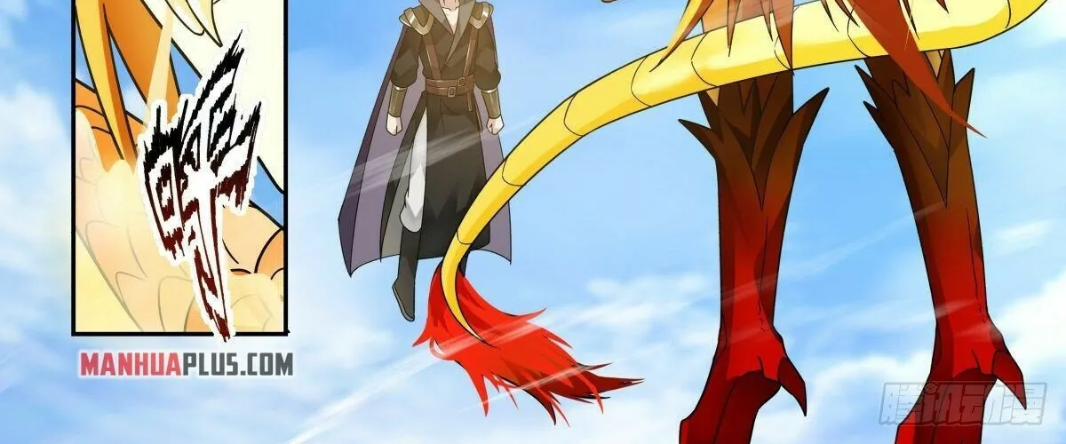 Read Martial Peak chapter 2349 image 5 on Lezhin