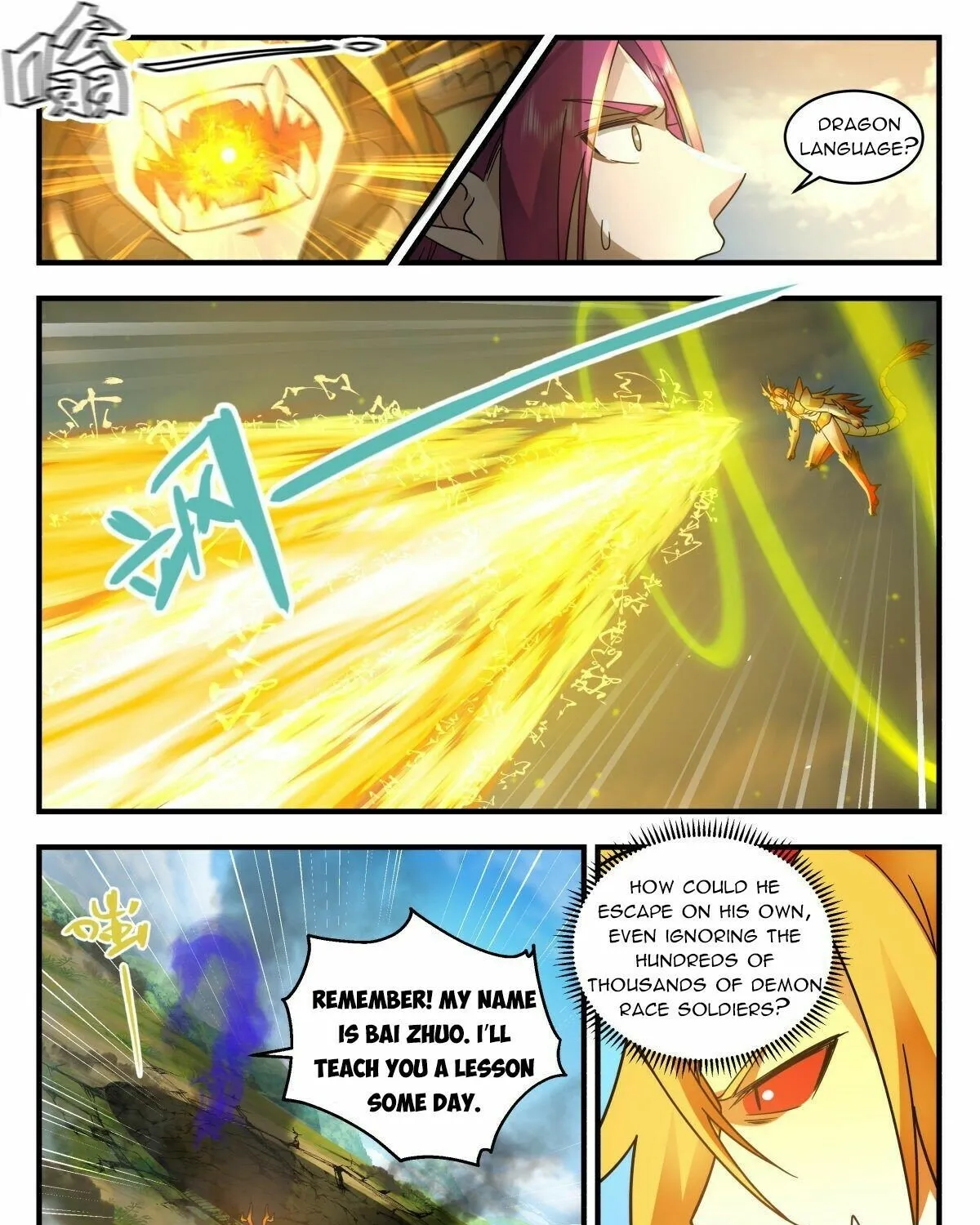 Read Martial Peak chapter 2349 image 6 on Lezhin