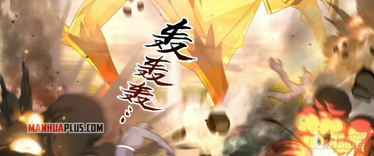 Read Martial Peak chapter 2349 image 9 on Lezhin