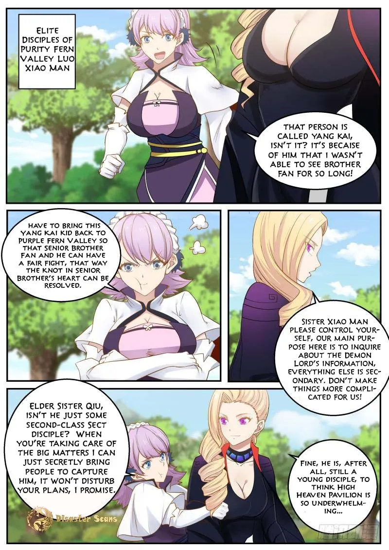Read Martial Peak chapter 235 image 9 on Lezhin