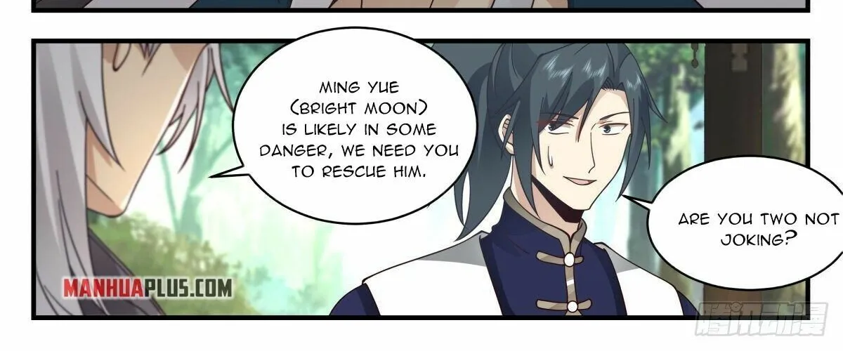 Read Martial Peak chapter 2350 image 5 on Lezhin