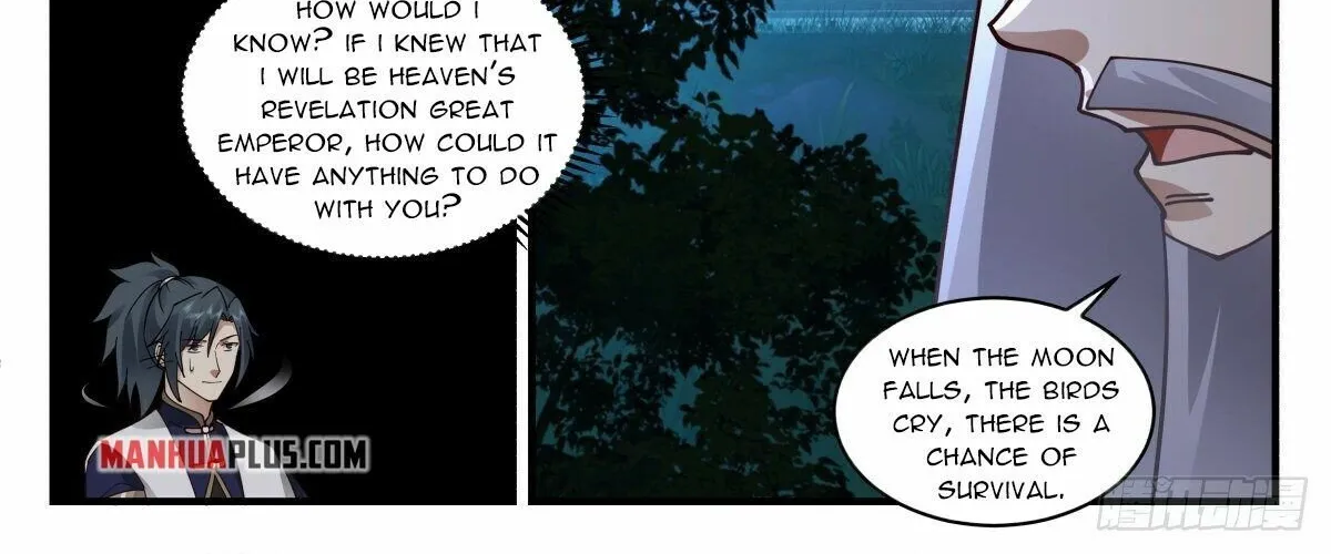 Read Martial Peak chapter 2350 image 7 on Lezhin
