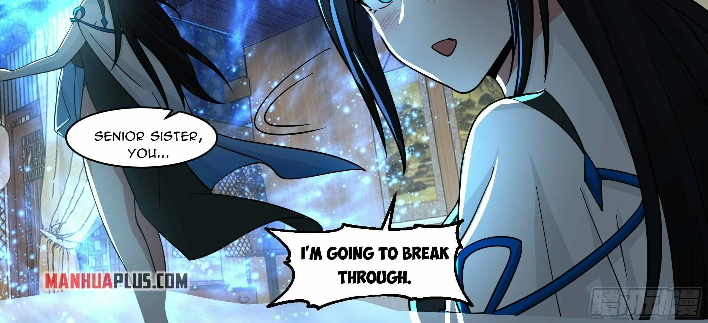 Read Martial Peak chapter 2351 image 25 on Lezhin