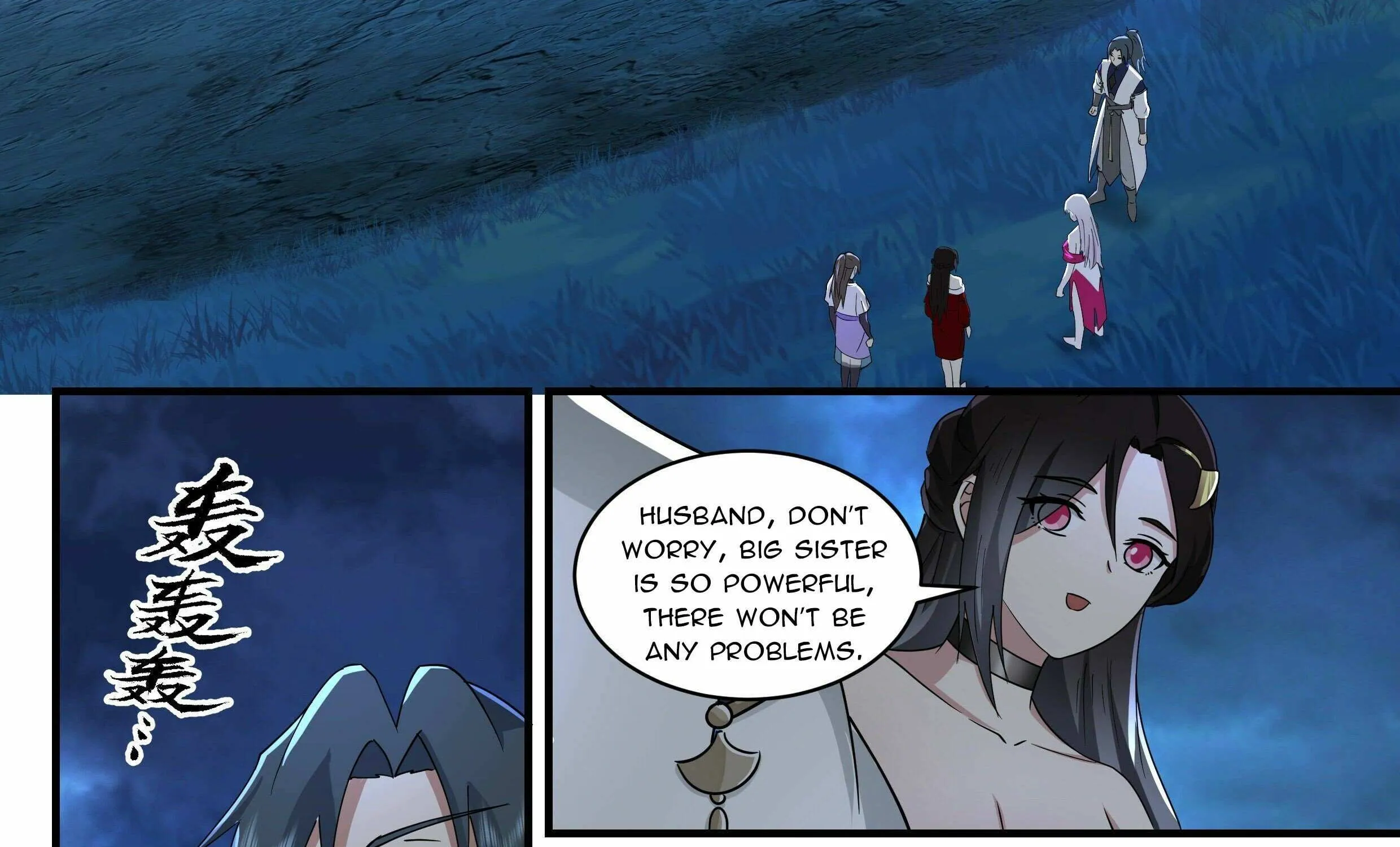Read Martial Peak chapter 2351 image 30 on Lezhin