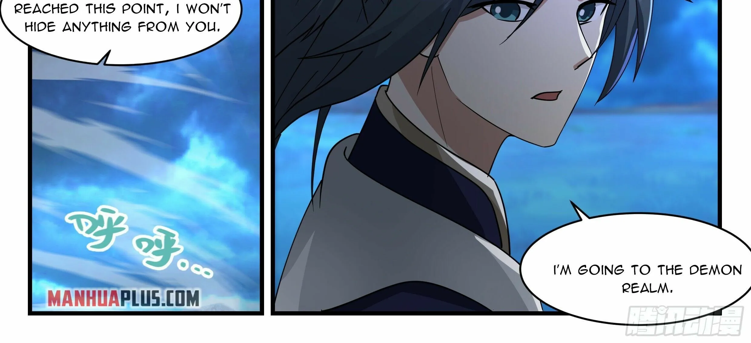 Read Martial Peak chapter 2351 image 34 on Lezhin