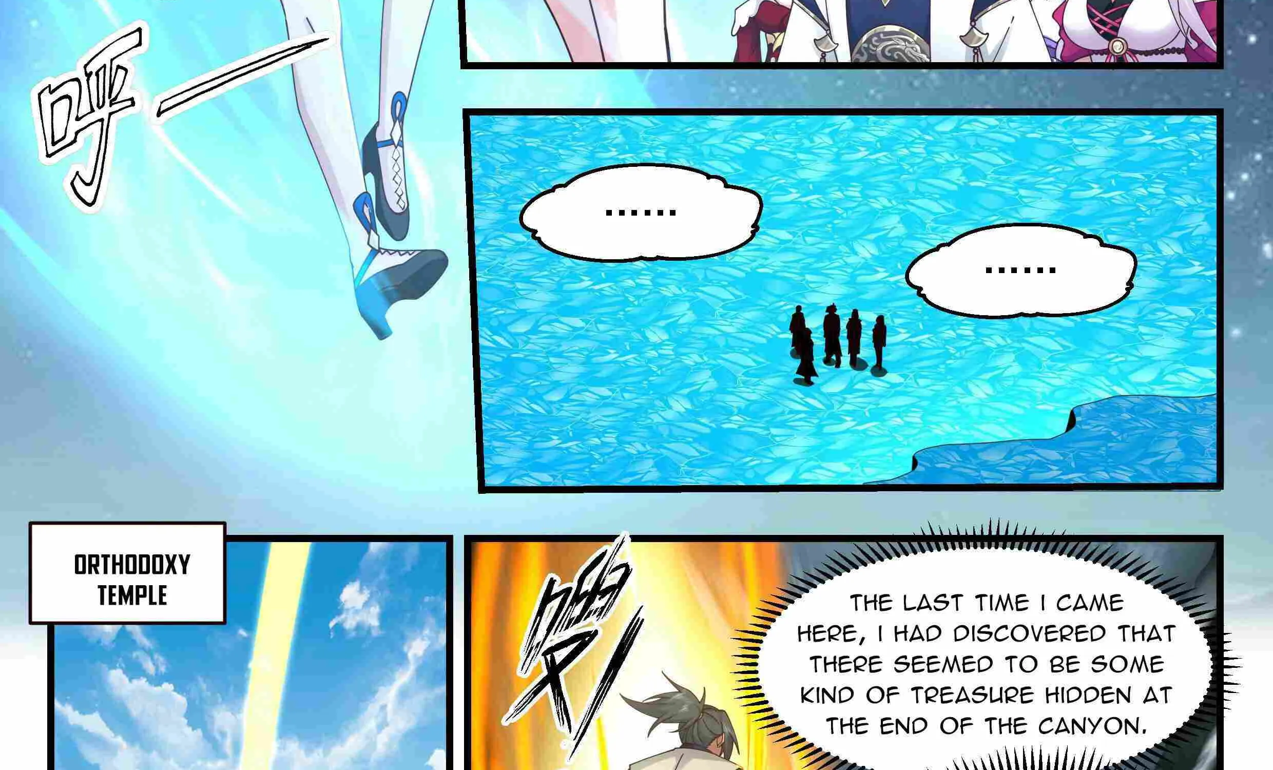 Read Martial Peak chapter 2352 image 15 on Lezhin