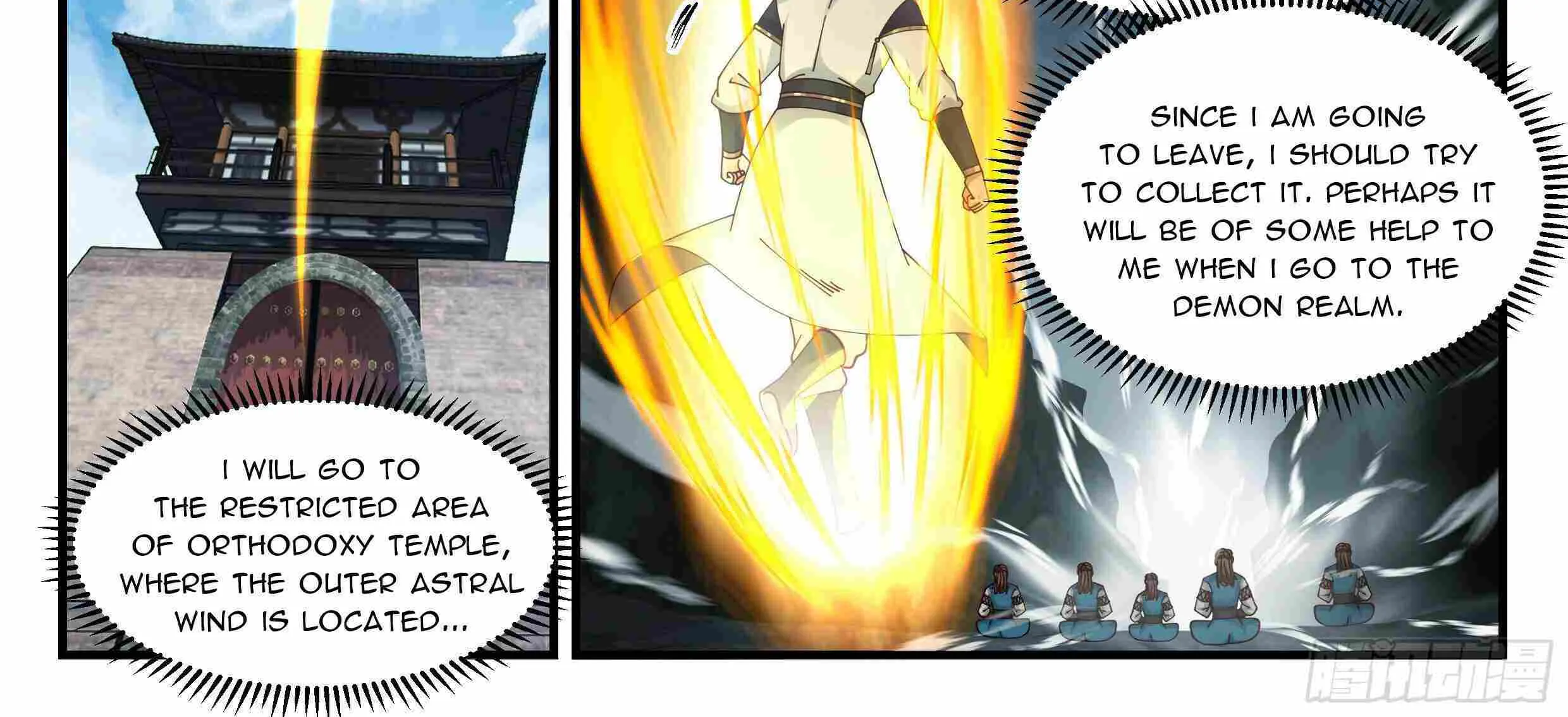 Read Martial Peak chapter 2352 image 16 on Lezhin