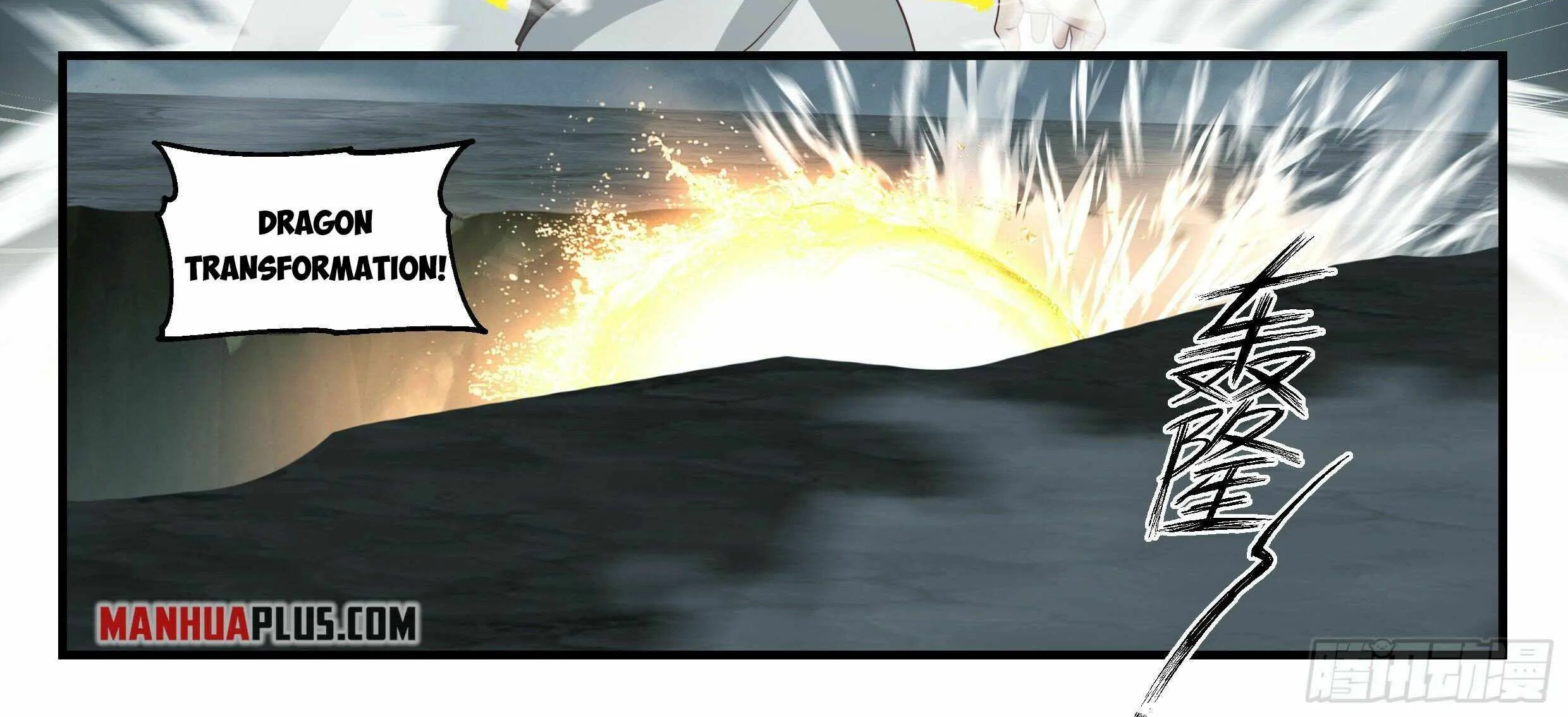 Read Martial Peak chapter 2352 image 22 on Lezhin