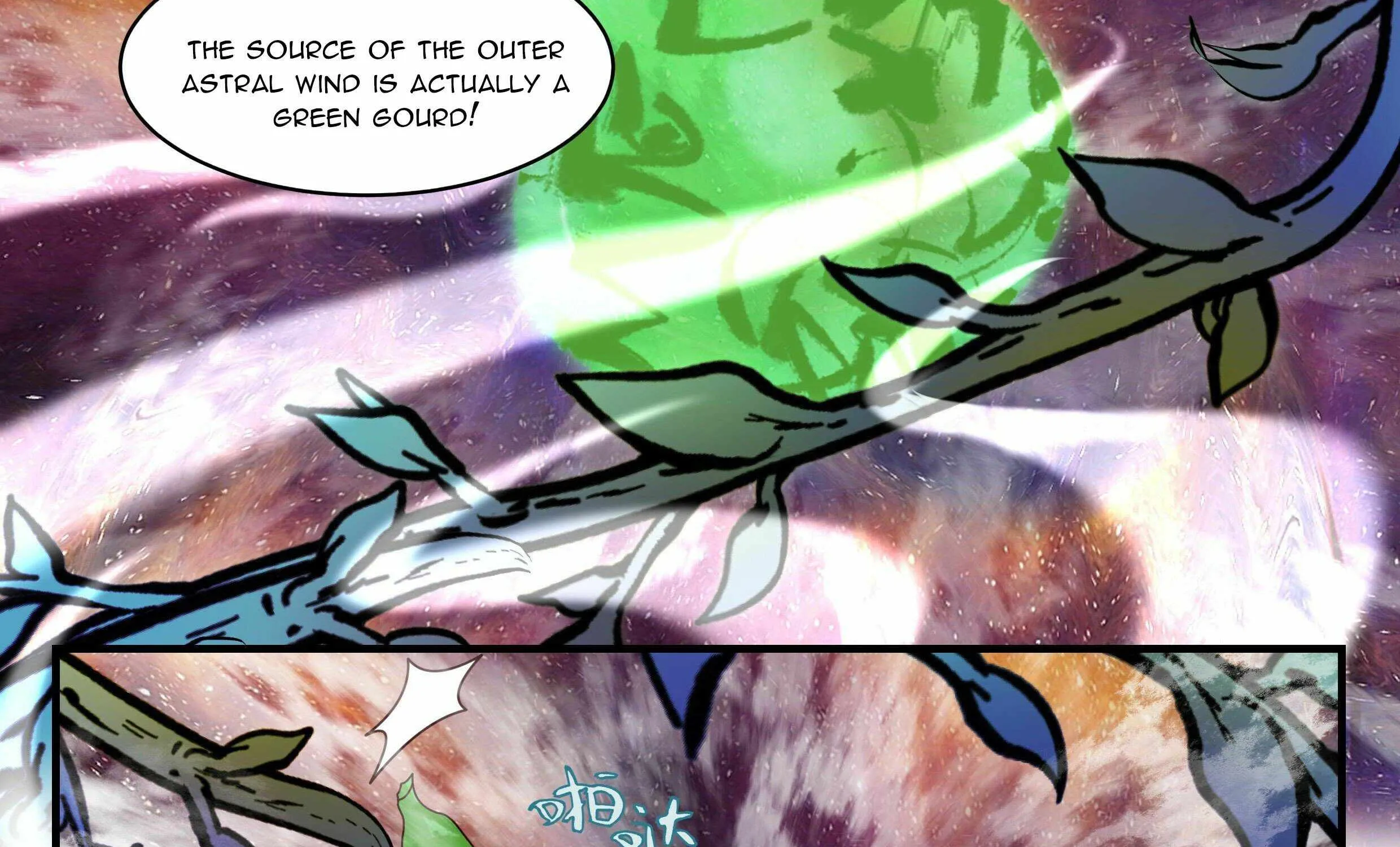 Read Martial Peak chapter 2352 image 33 on Lezhin