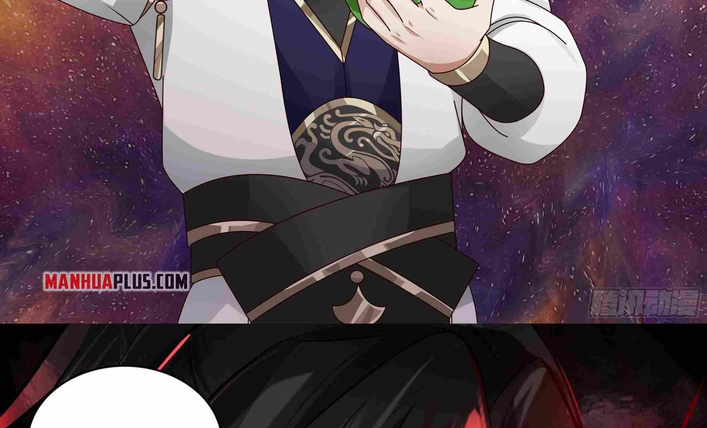 Read Martial Peak chapter 2352 image 37 on Lezhin