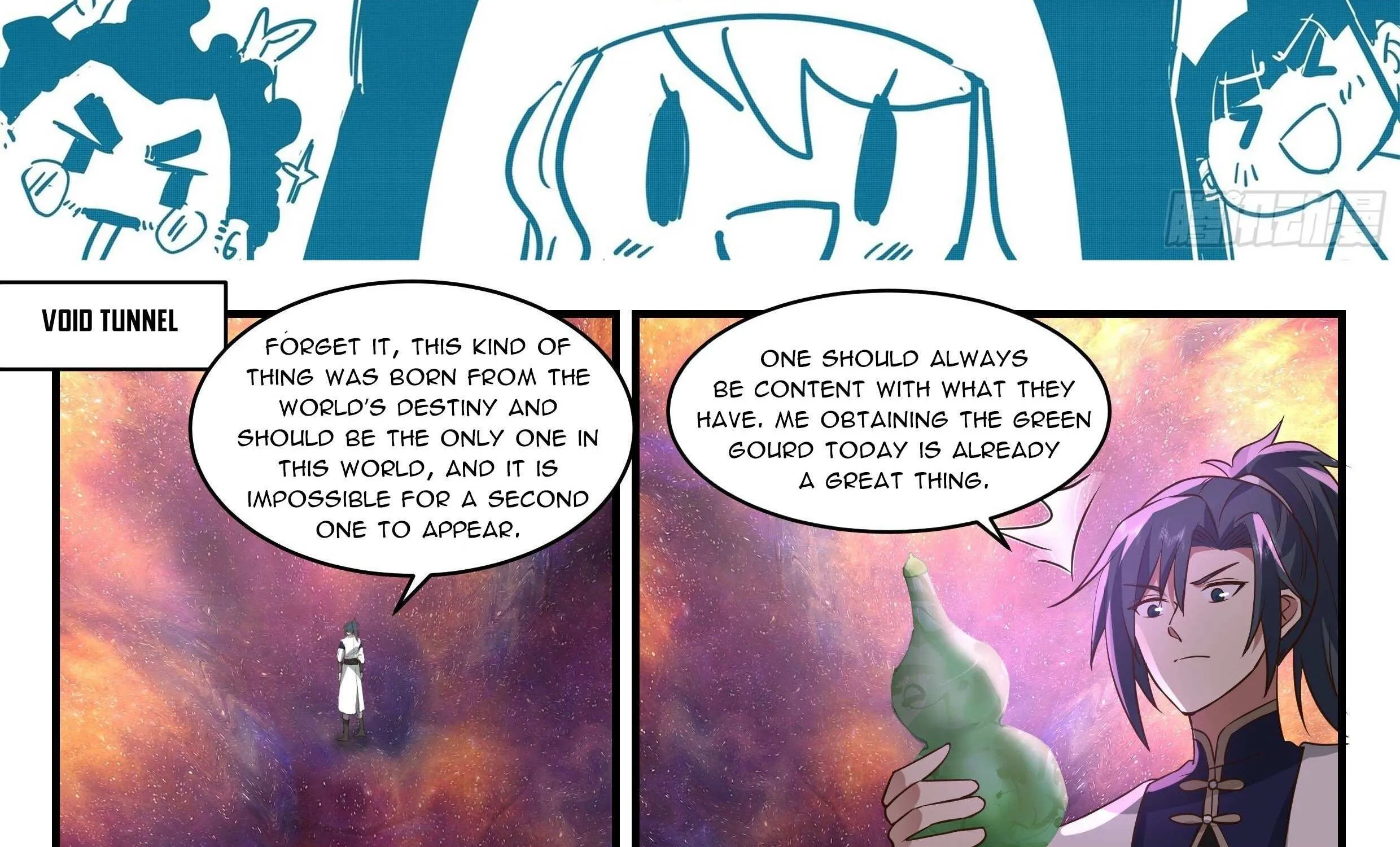 Read Martial Peak chapter 2353 image 1 on Lezhin