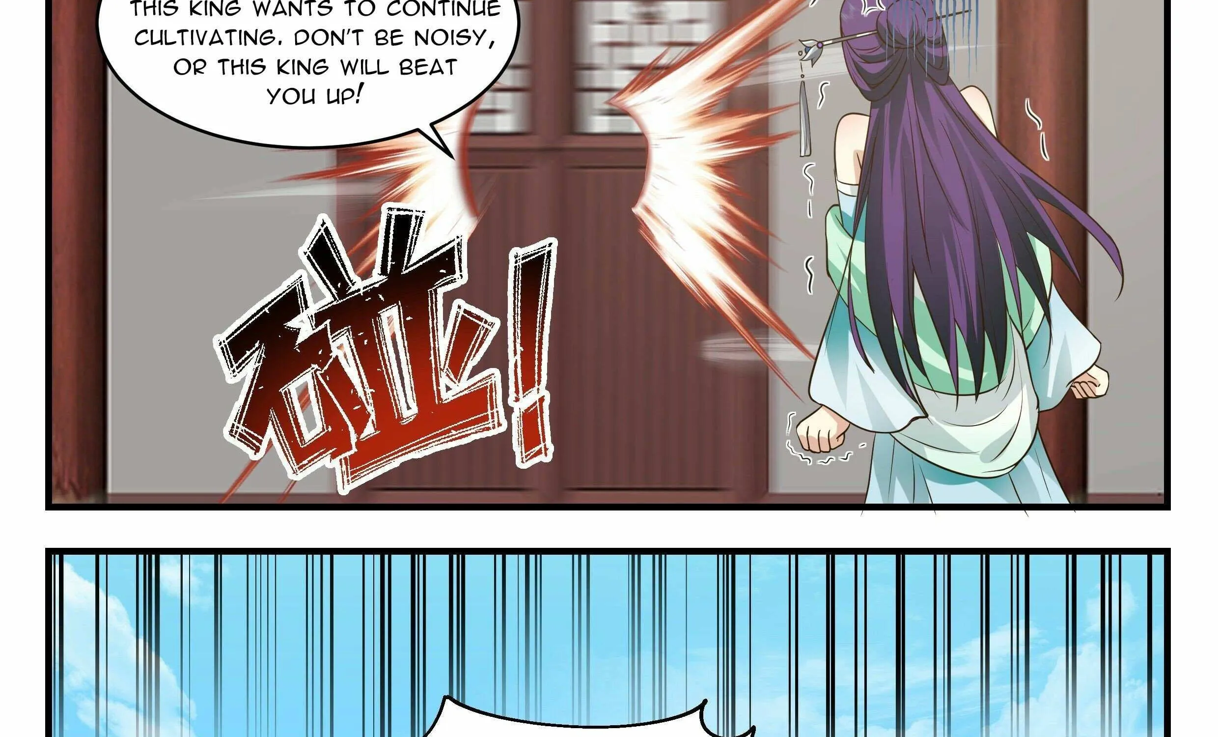 Read Martial Peak chapter 2353 image 12 on Lezhin