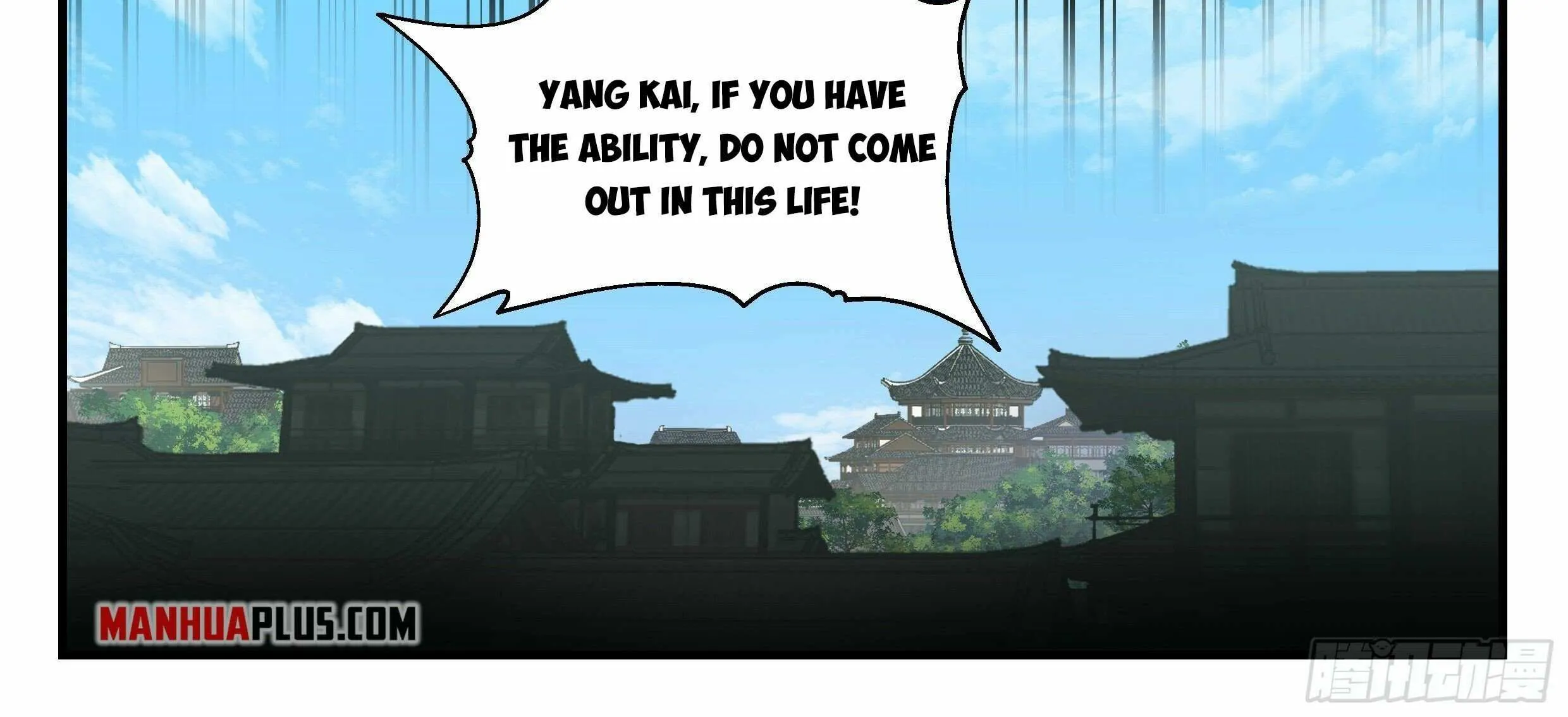 Read Martial Peak chapter 2353 image 13 on Lezhin