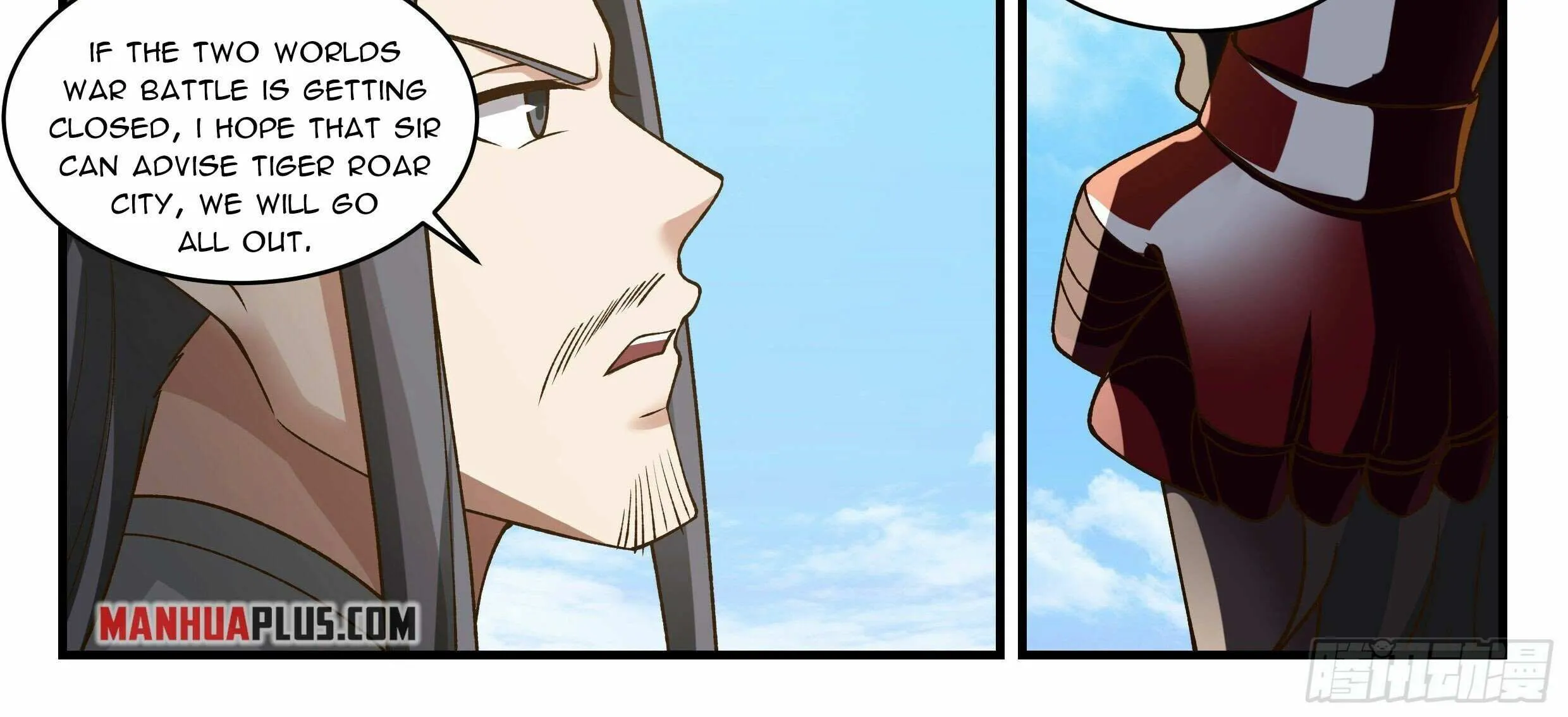 Read Martial Peak chapter 2353 image 22 on Lezhin