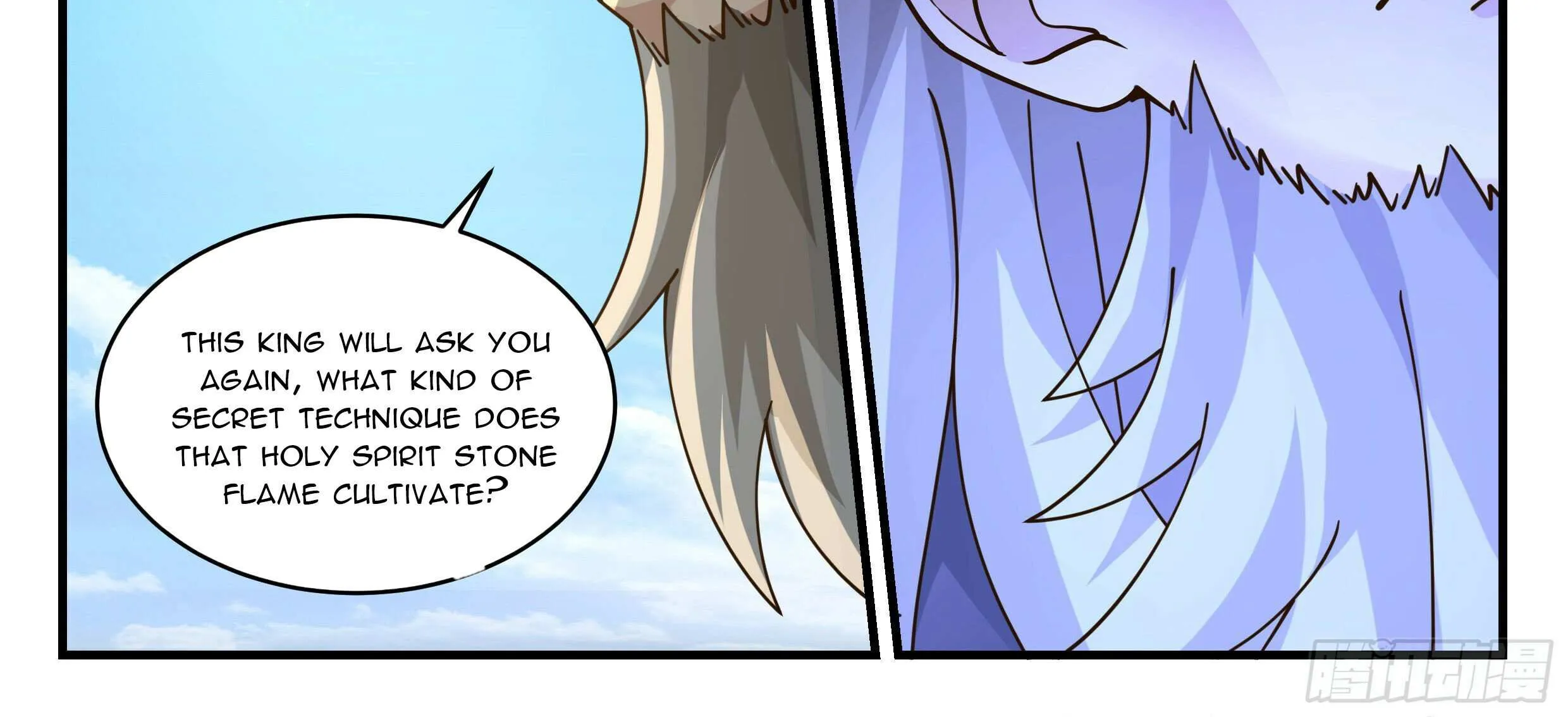 Read Martial Peak chapter 2353 image 31 on Lezhin
