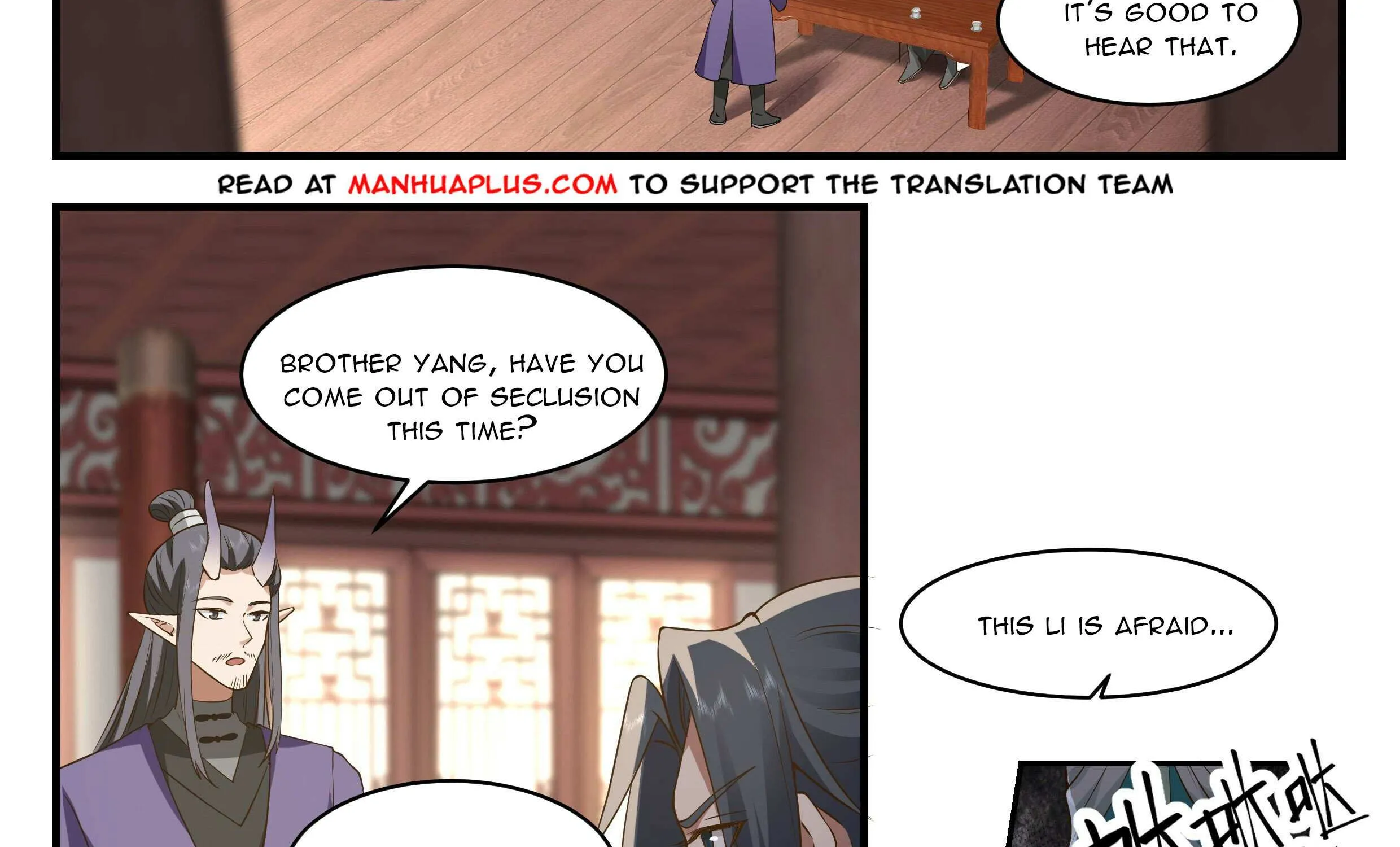 Read Martial Peak chapter 2353 image 6 on Lezhin