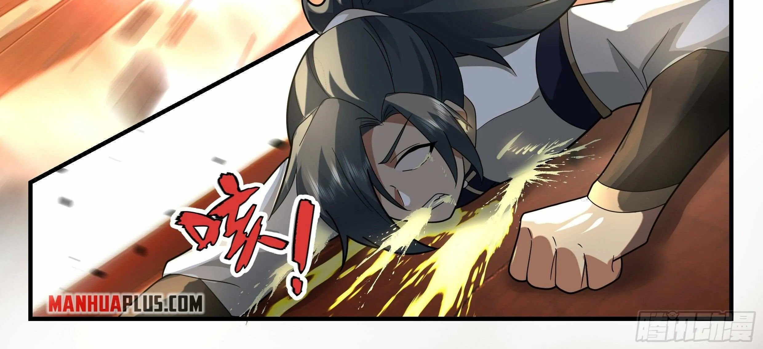 Read Martial Peak chapter 2354 image 10 on Lezhin