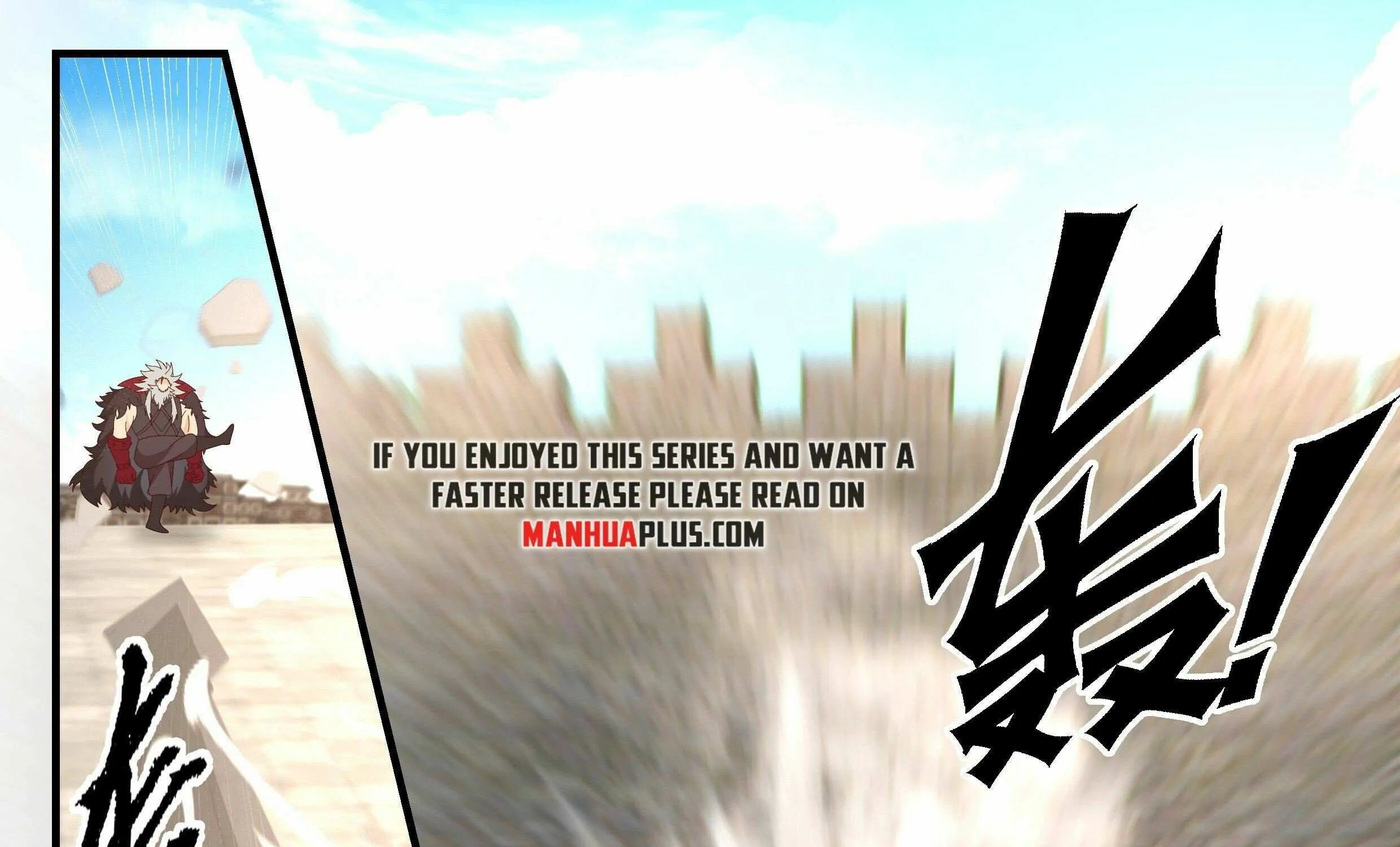 Read Martial Peak chapter 2354 image 17 on Lezhin