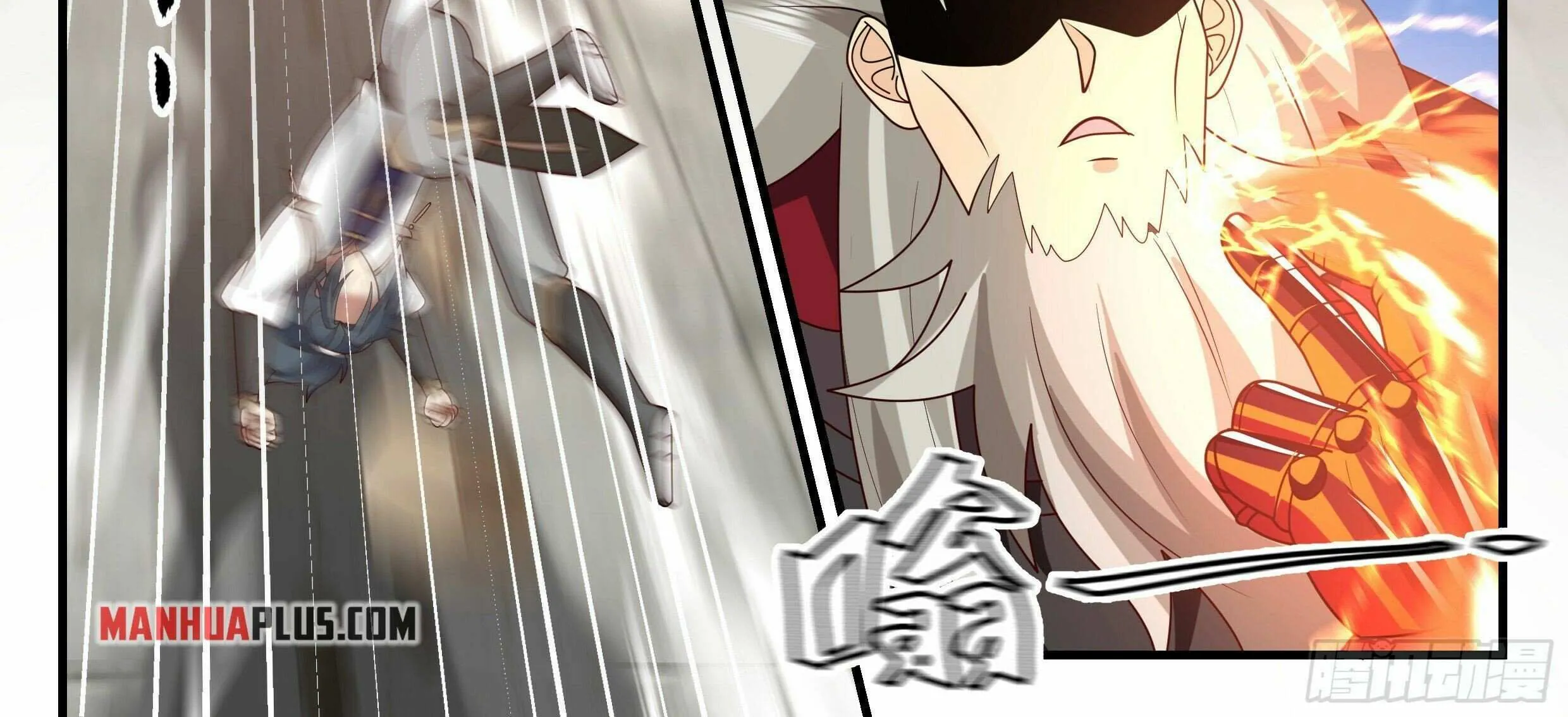 Read Martial Peak chapter 2354 image 19 on Lezhin