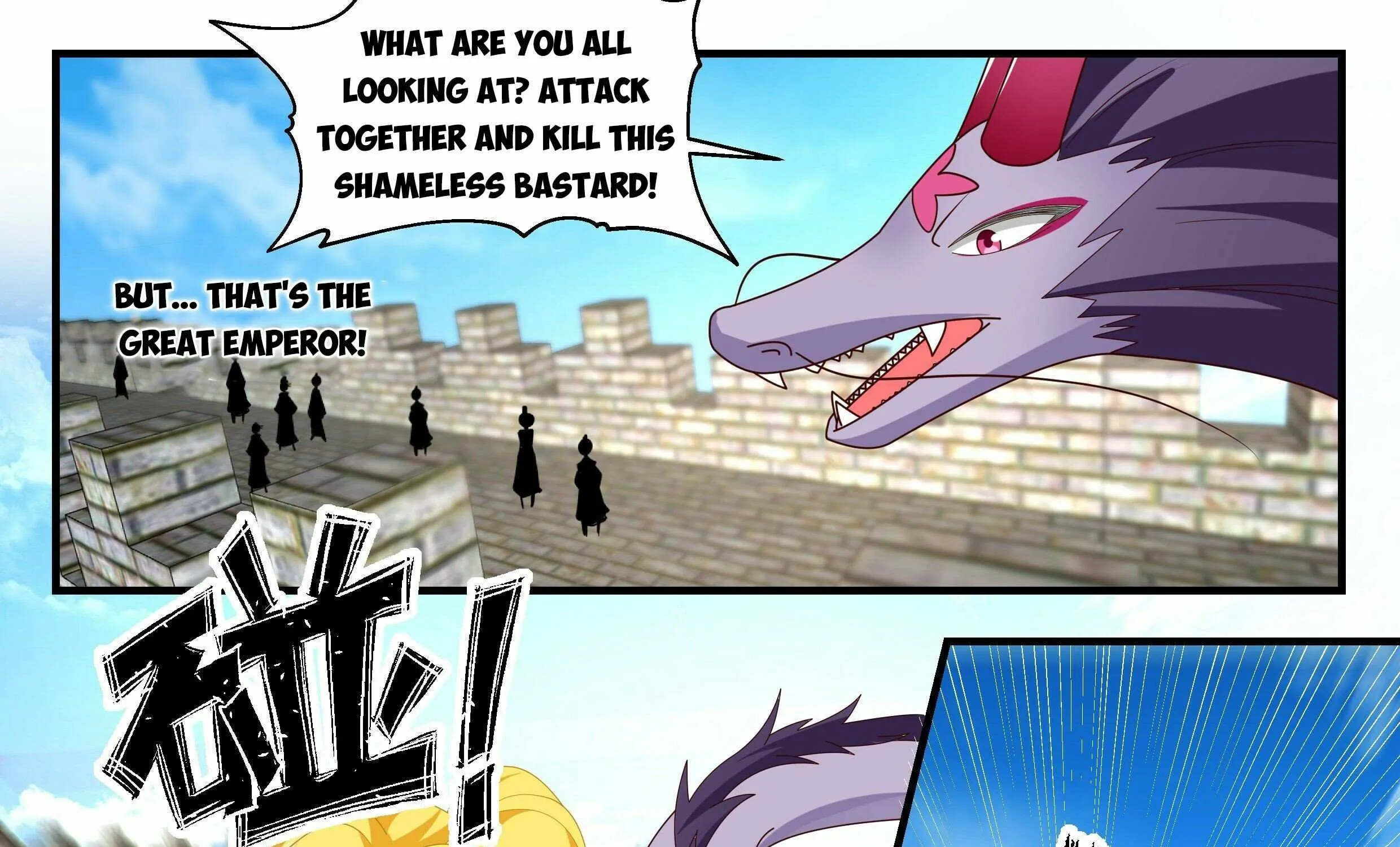 Read Martial Peak chapter 2354 image 26 on Lezhin