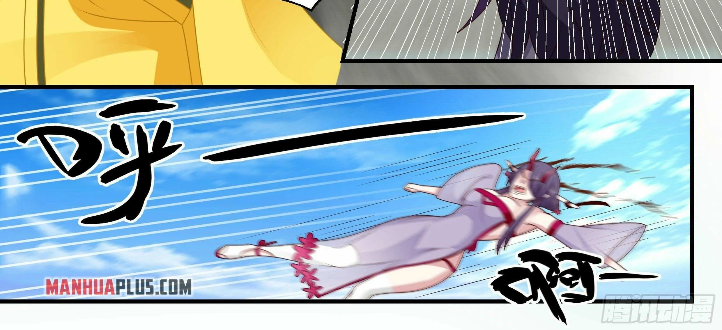 Read Martial Peak chapter 2354 image 28 on Lezhin