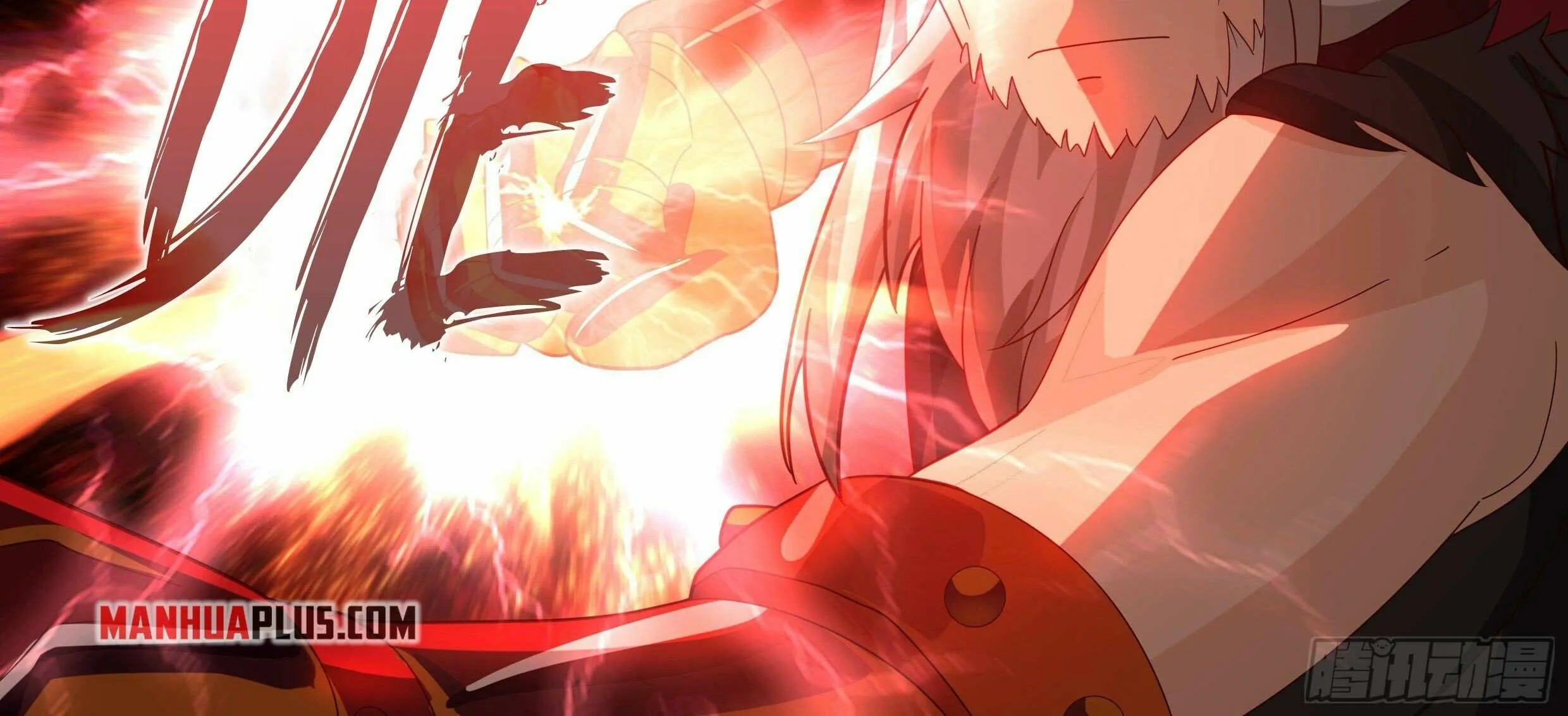 Read Martial Peak chapter 2354 image 31 on Lezhin