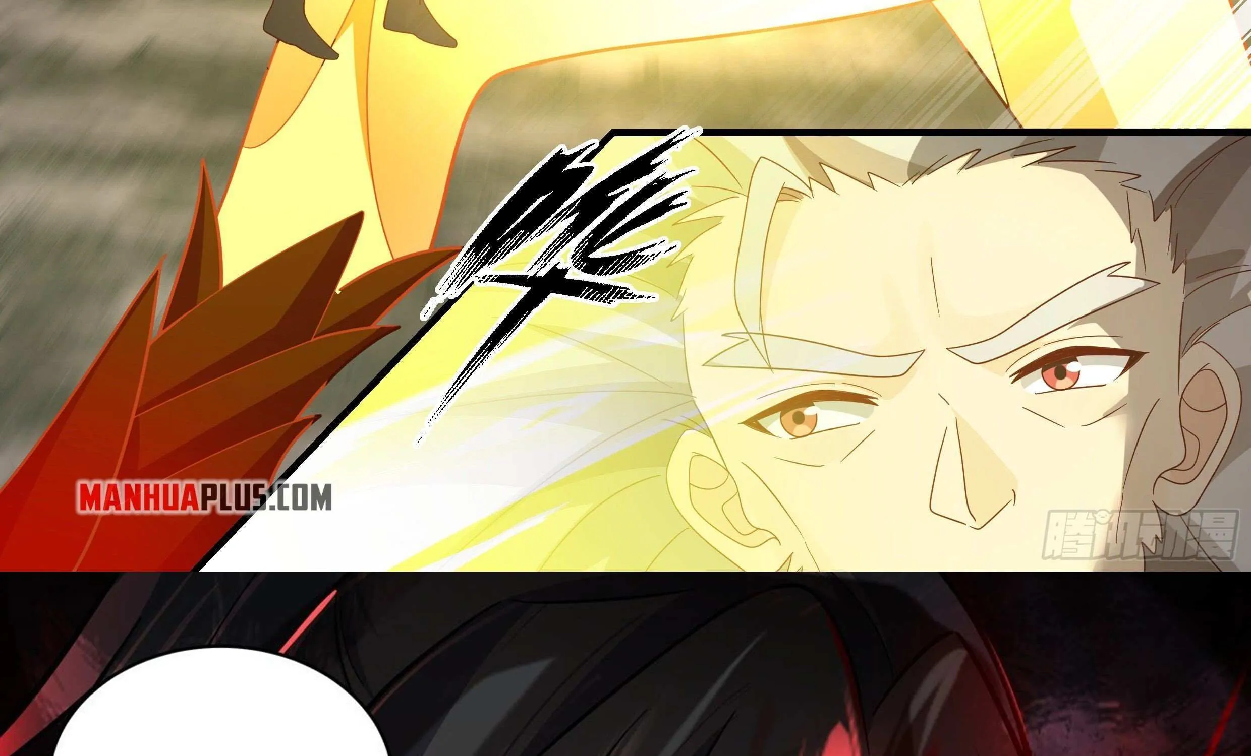 Read Martial Peak chapter 2354 image 37 on Lezhin