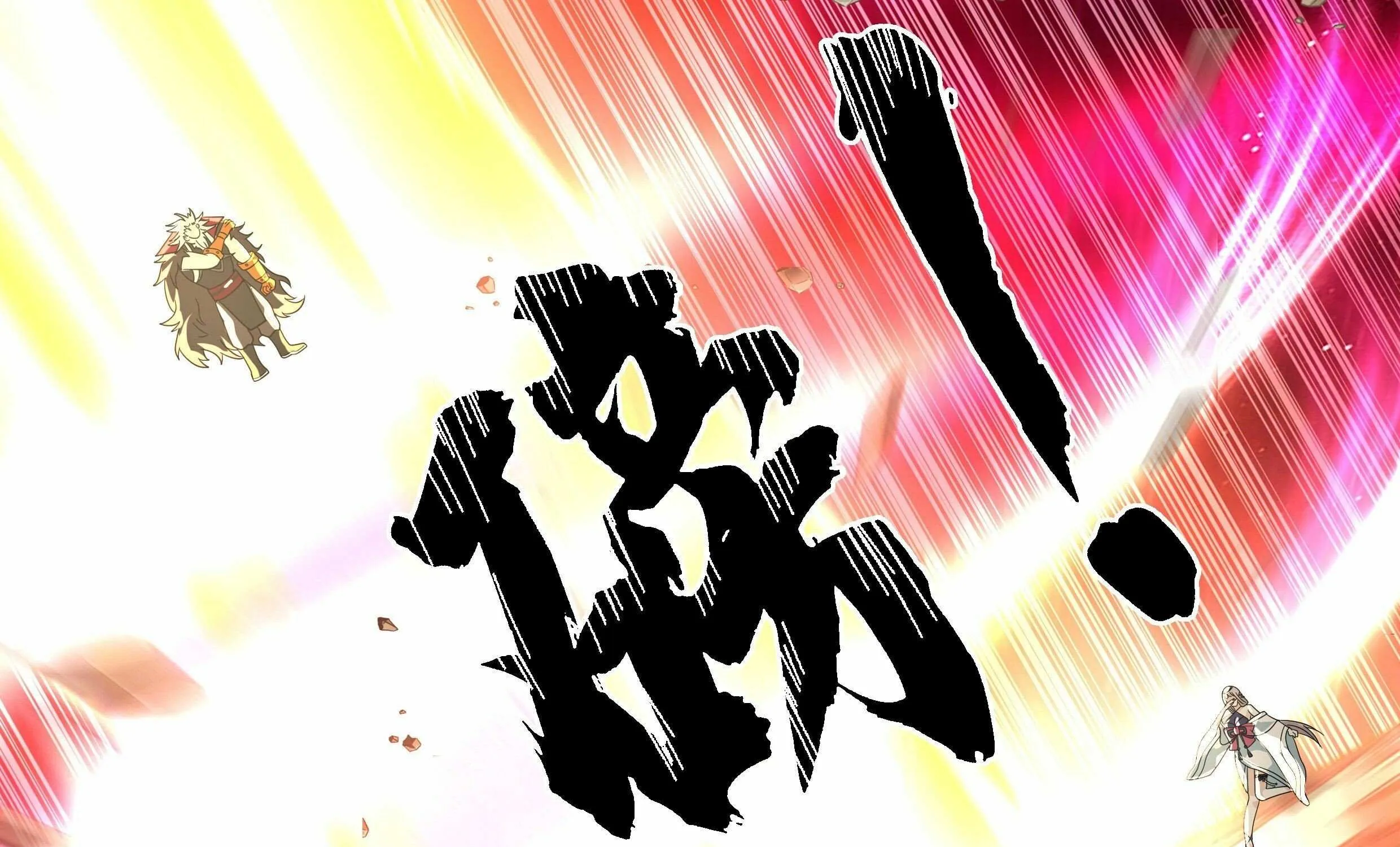 Read Martial Peak chapter 2354 image 8 on Lezhin