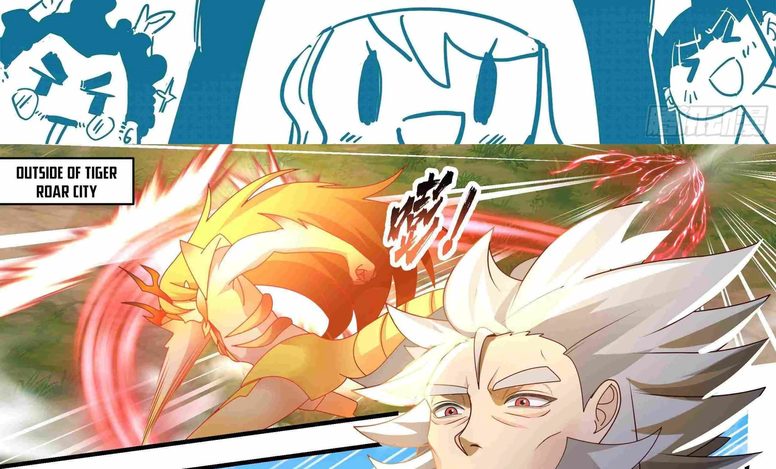 Read Martial Peak chapter 2355 image 1 on Lezhin