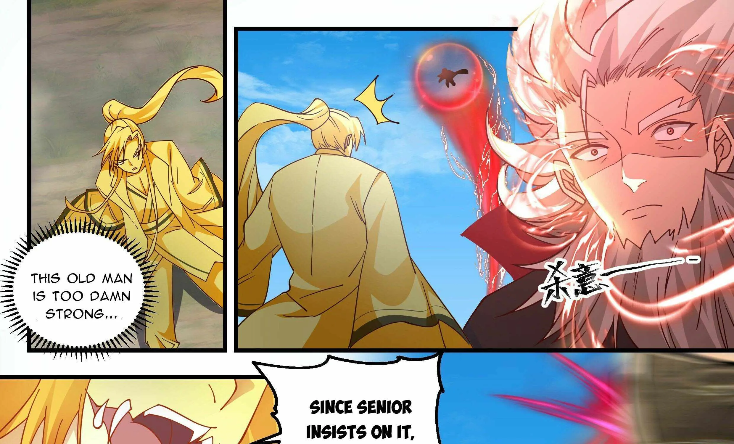 Read Martial Peak chapter 2355 image 11 on Lezhin
