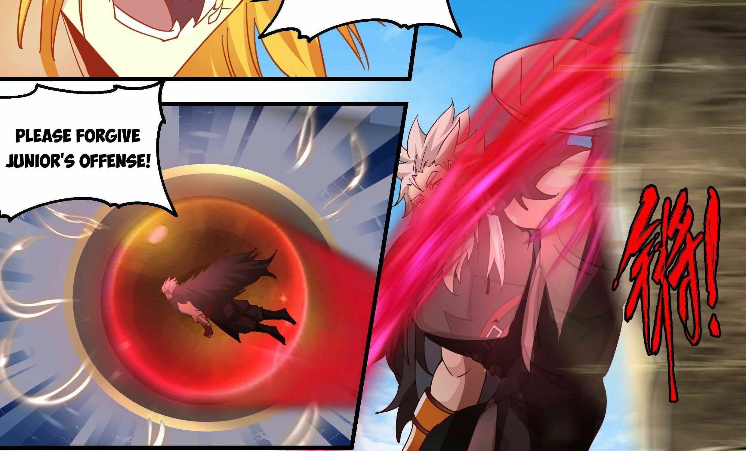 Read Martial Peak chapter 2355 image 12 on Lezhin