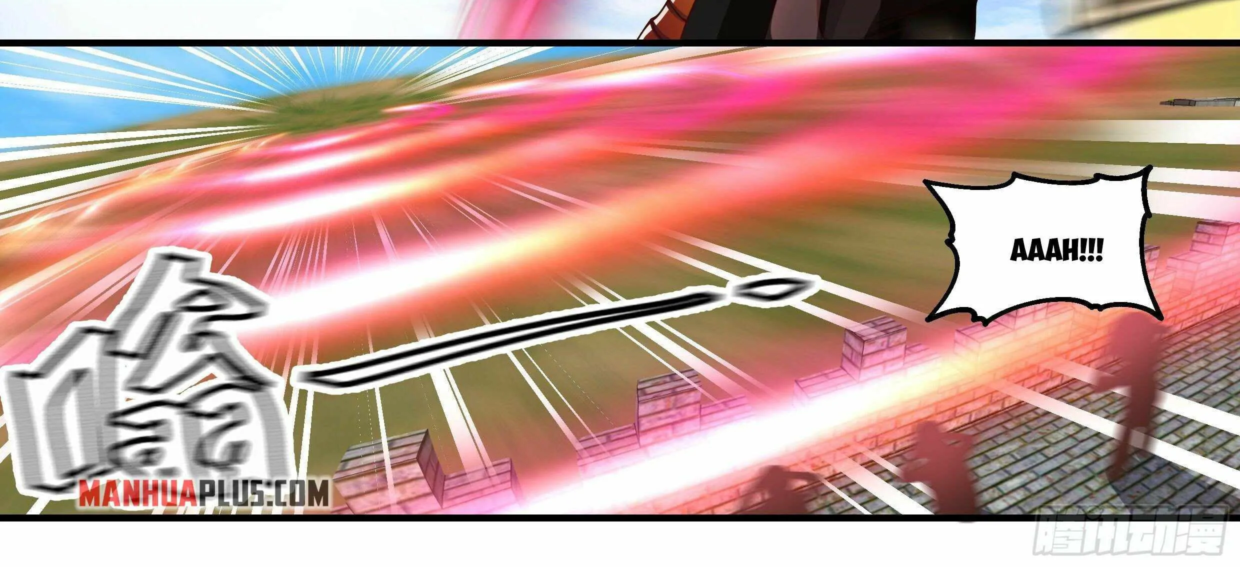 Read Martial Peak chapter 2355 image 13 on Lezhin