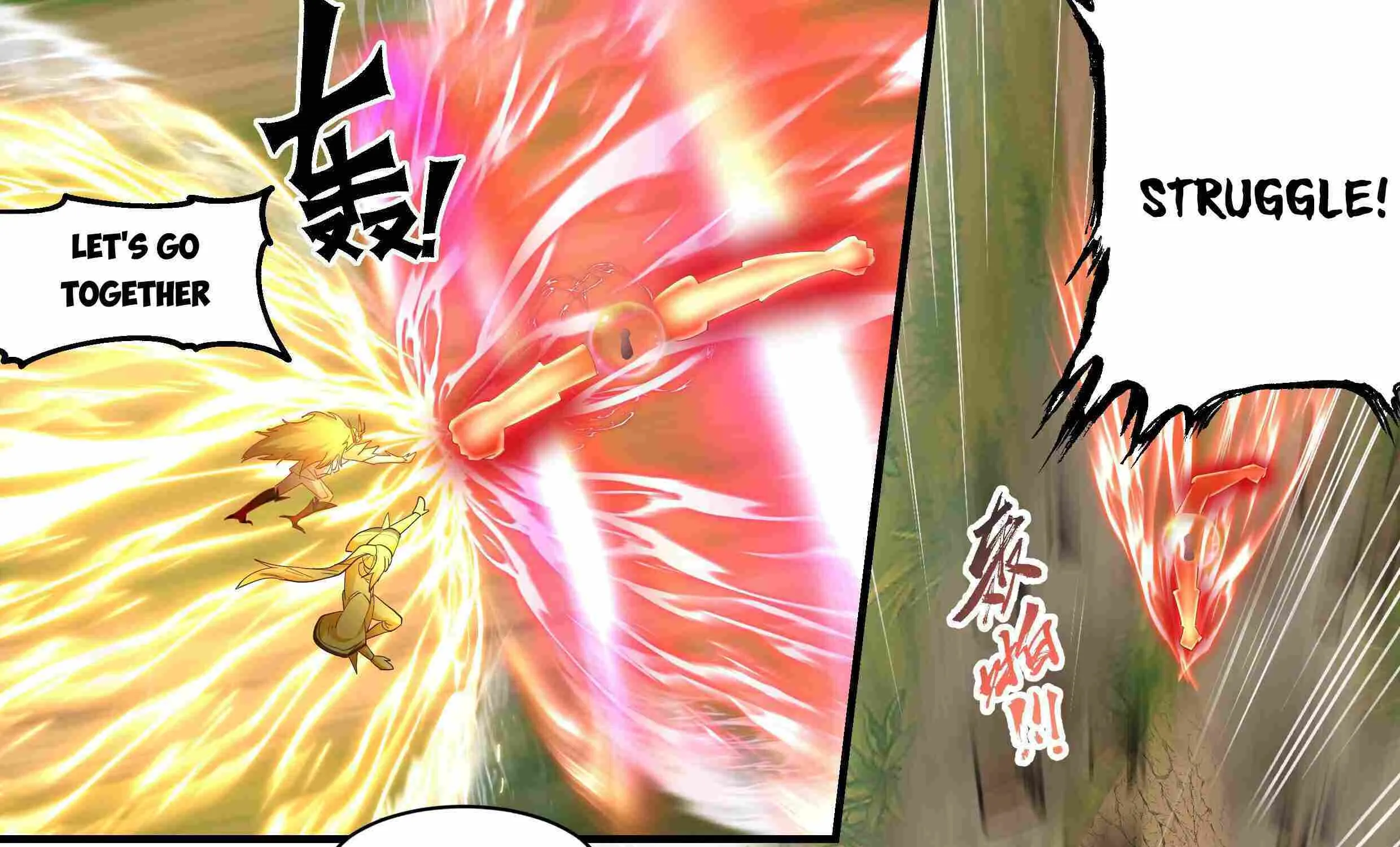 Read Martial Peak chapter 2355 image 17 on Lezhin