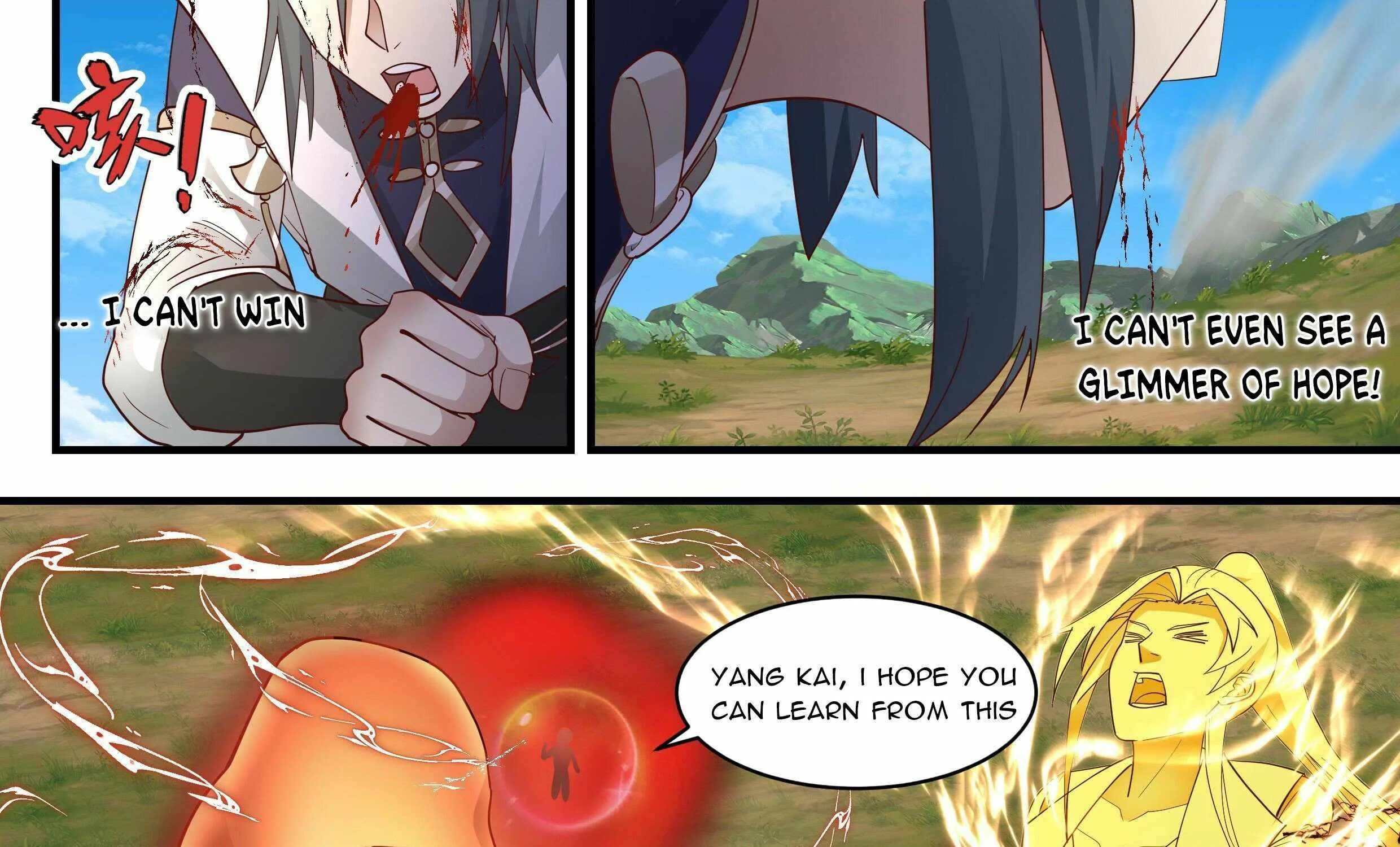 Read Martial Peak chapter 2355 image 20 on Lezhin
