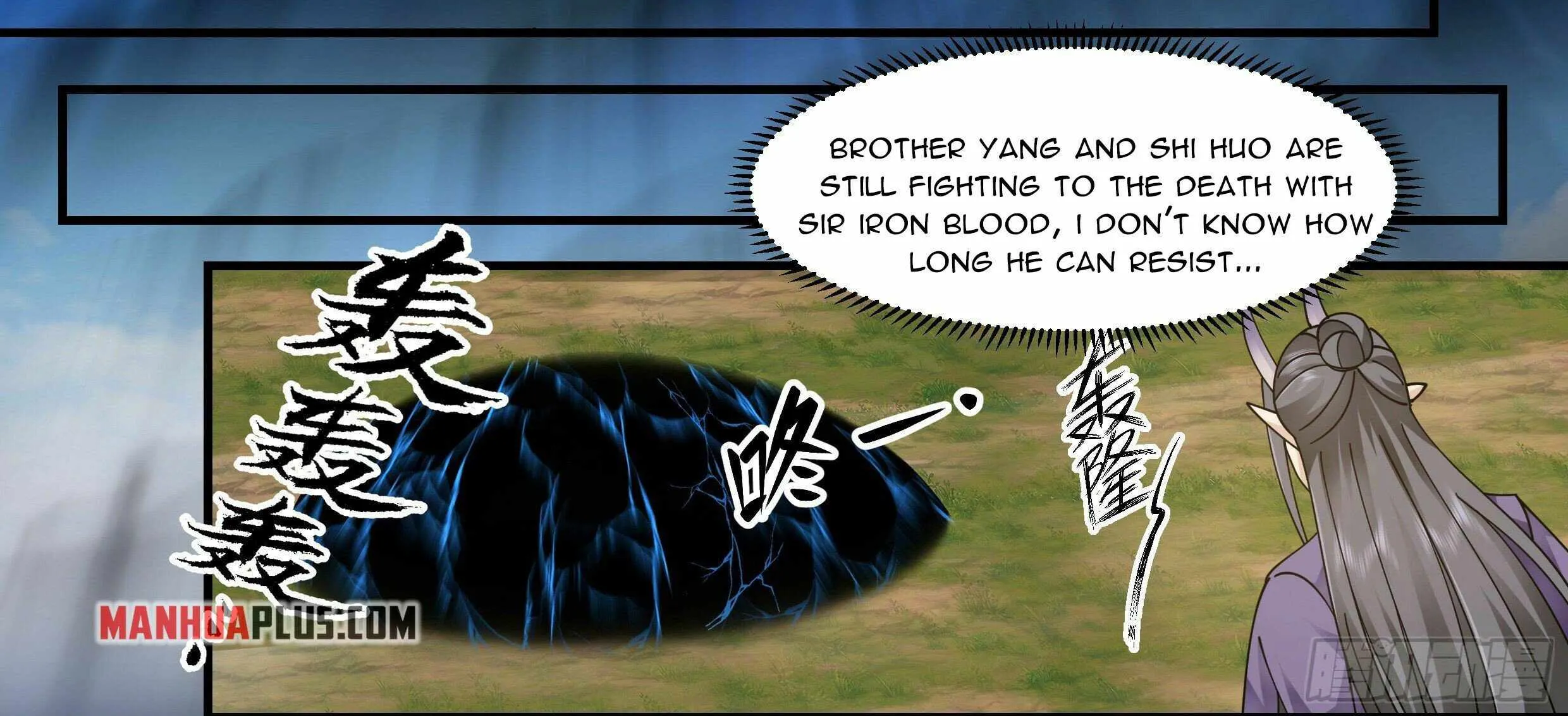 Read Martial Peak chapter 2355 image 31 on Lezhin
