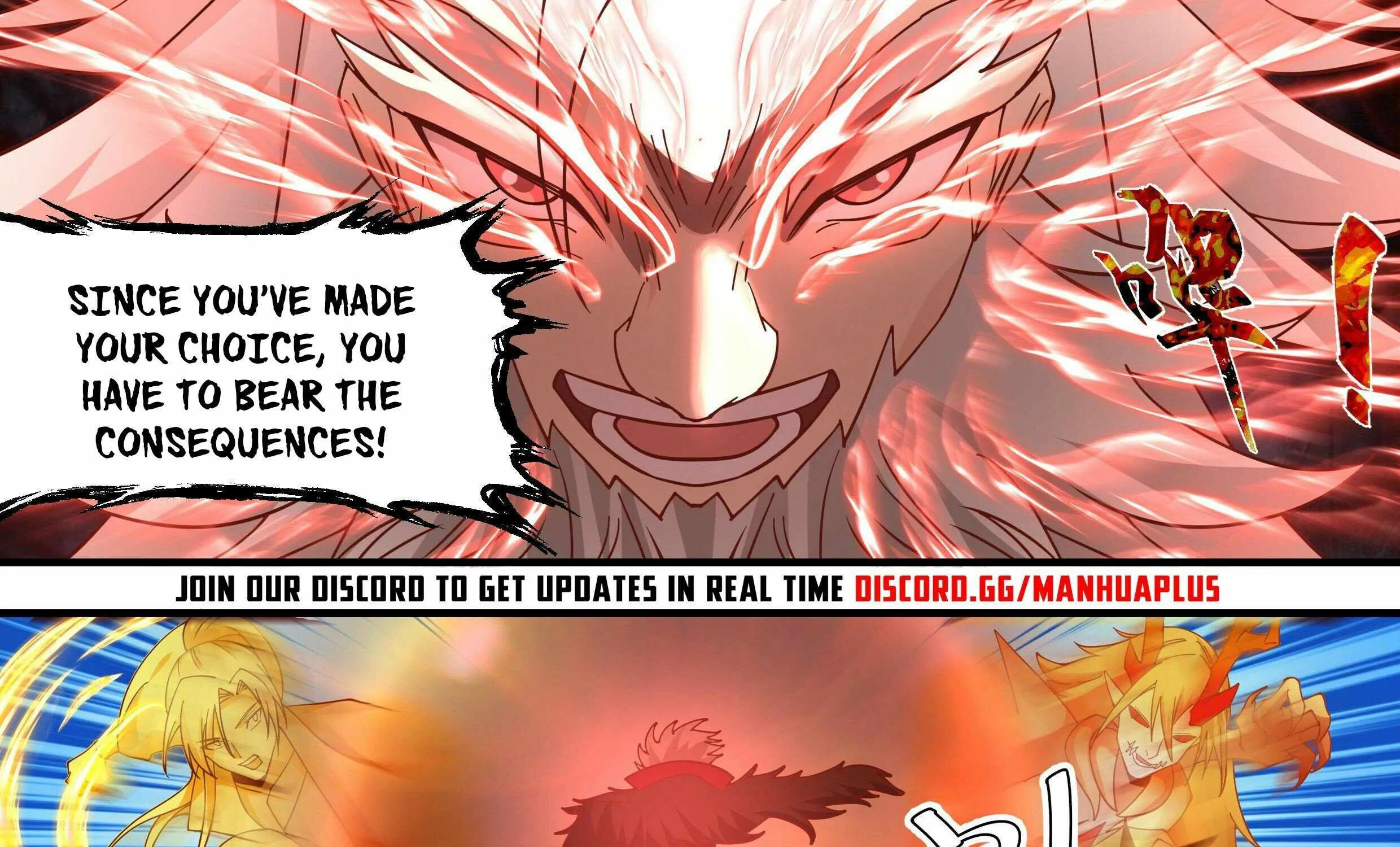 Read Martial Peak chapter 2355 image 8 on Lezhin