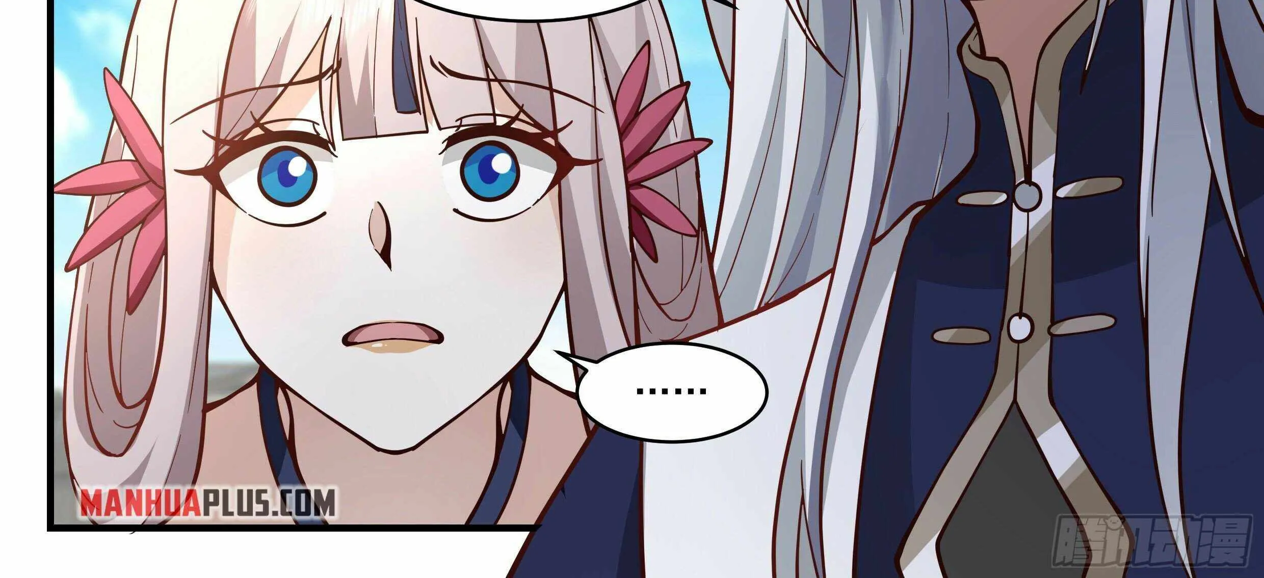 Read Martial Peak chapter 2356 image 13 on Lezhin