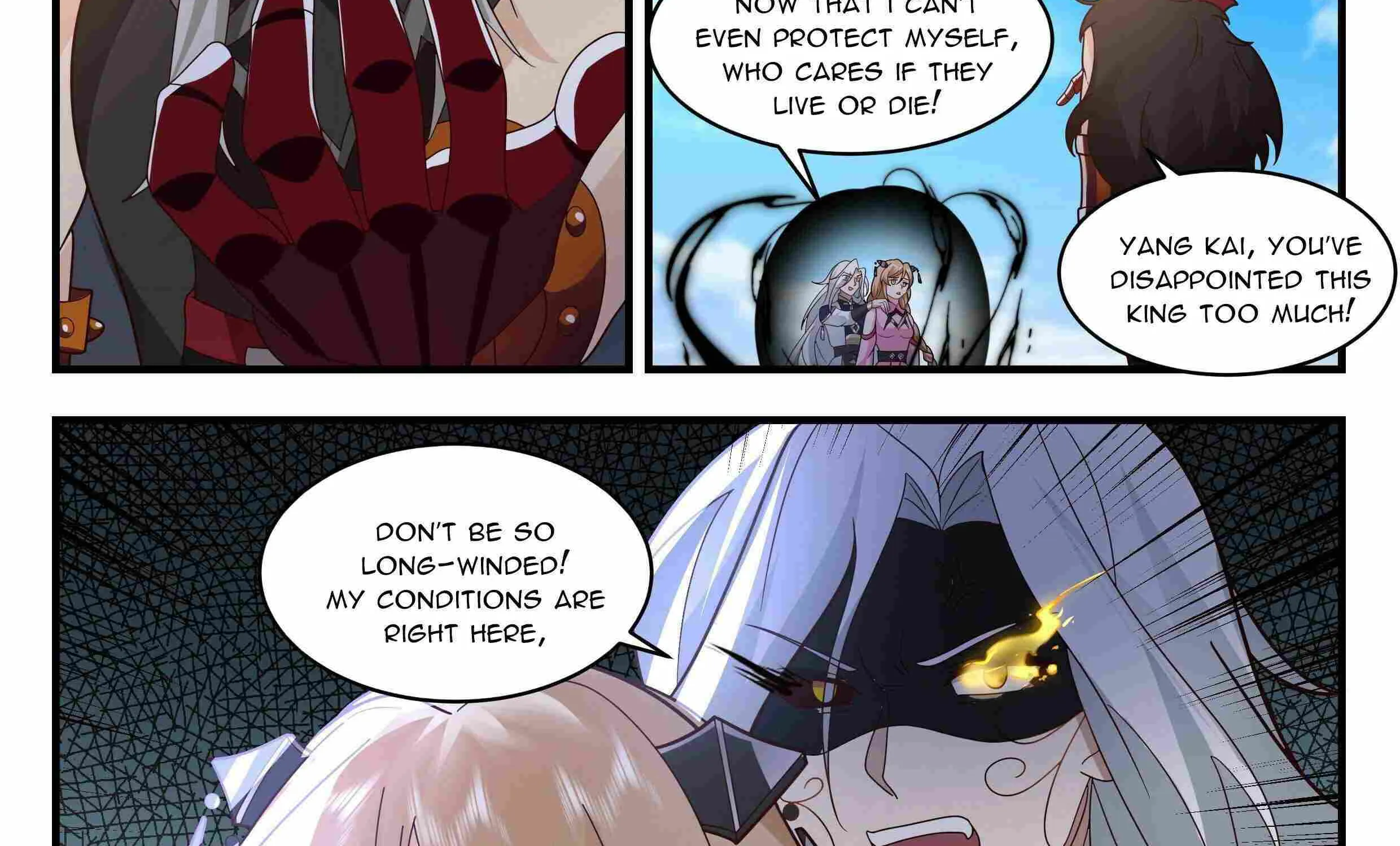 Read Martial Peak chapter 2356 image 15 on Lezhin