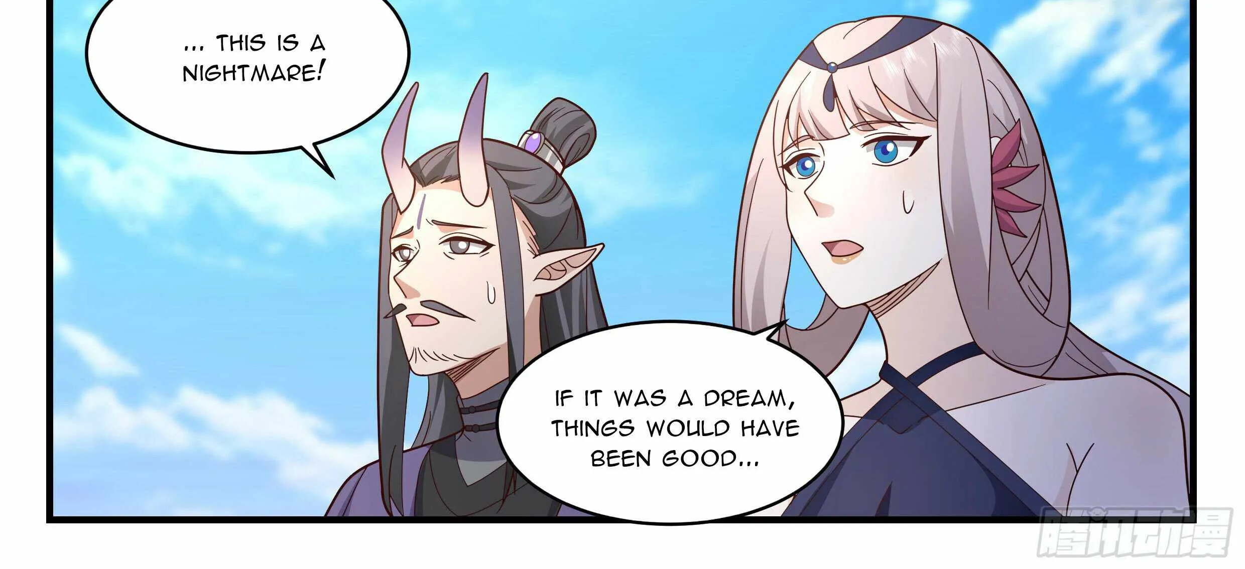Read Martial Peak chapter 2356 image 19 on Lezhin