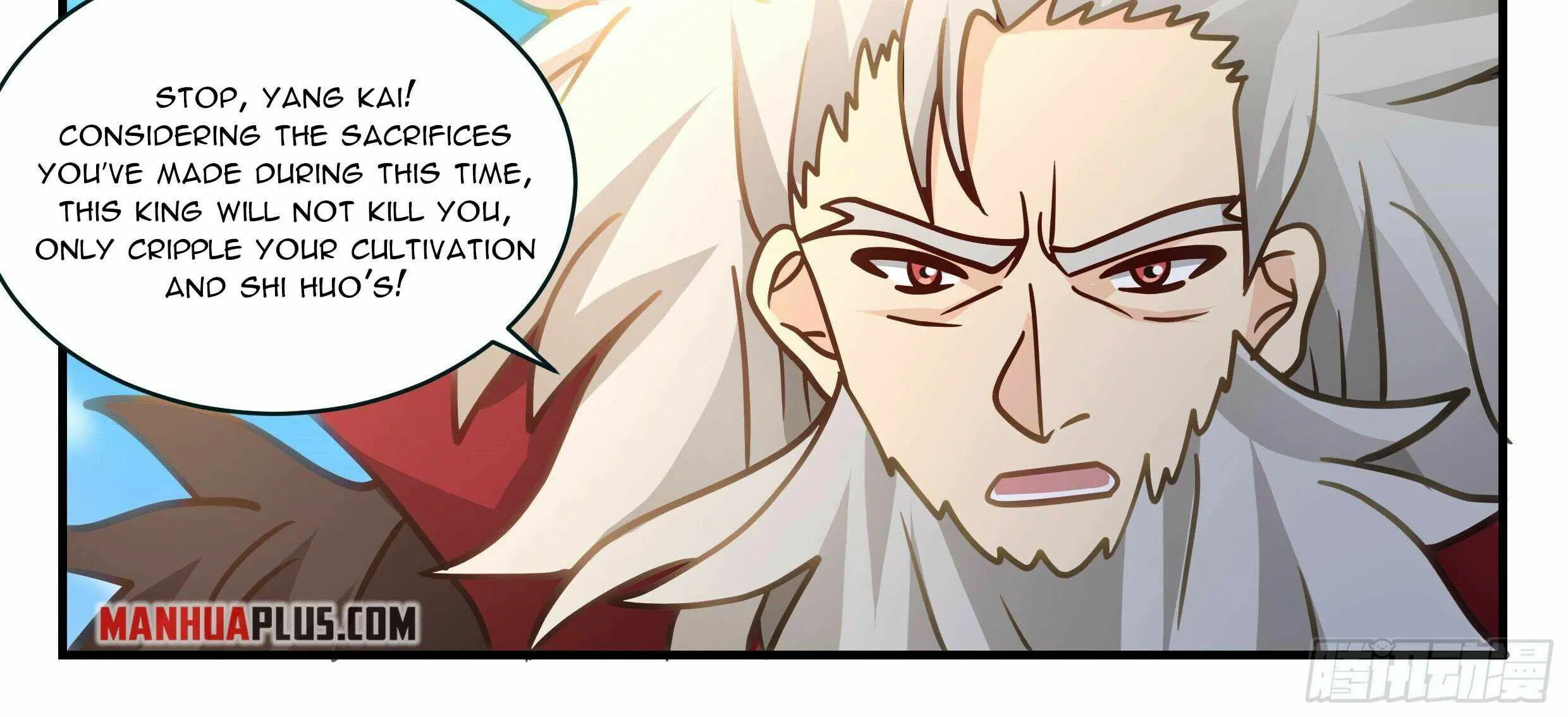 Read Martial Peak chapter 2356 image 7 on Lezhin