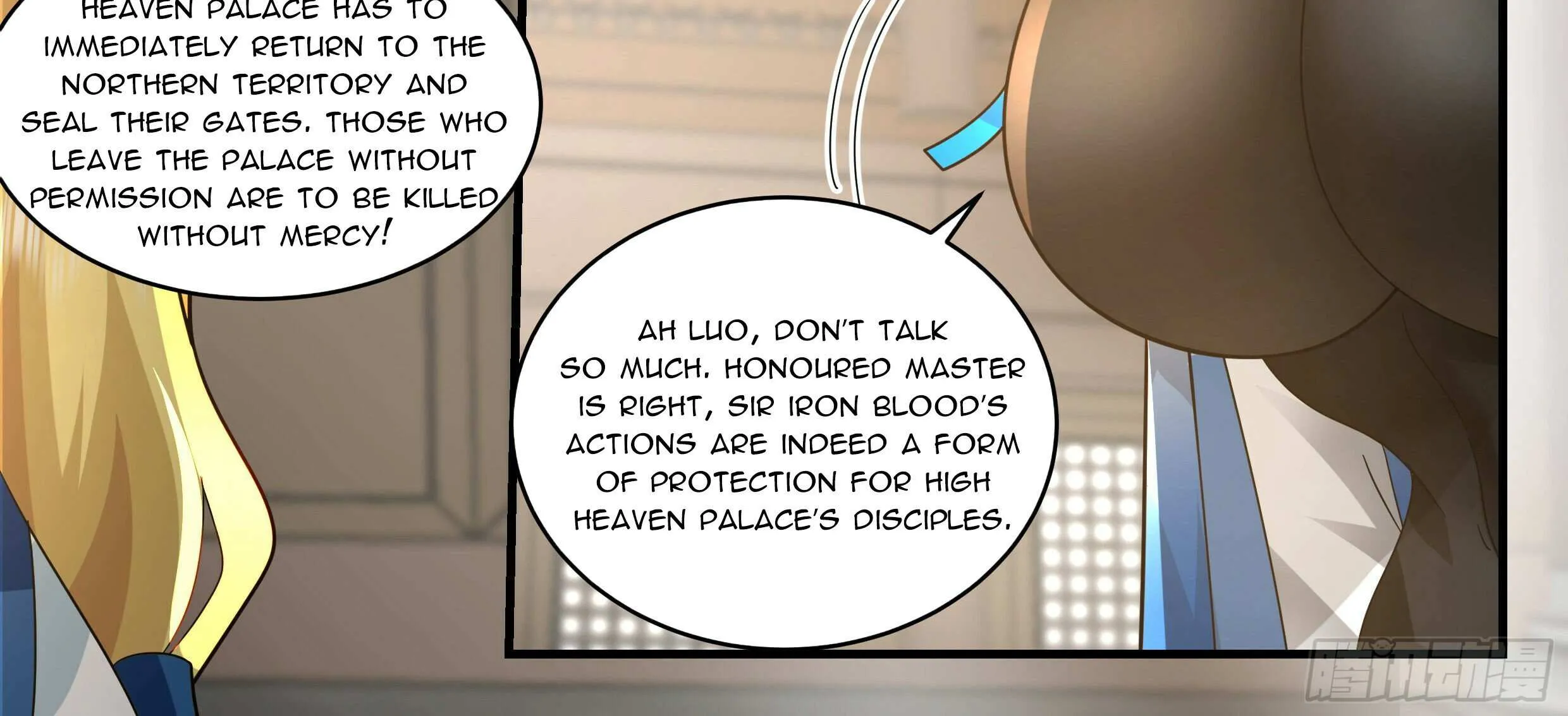 Read Martial Peak chapter 2357 image 13 on Lezhin