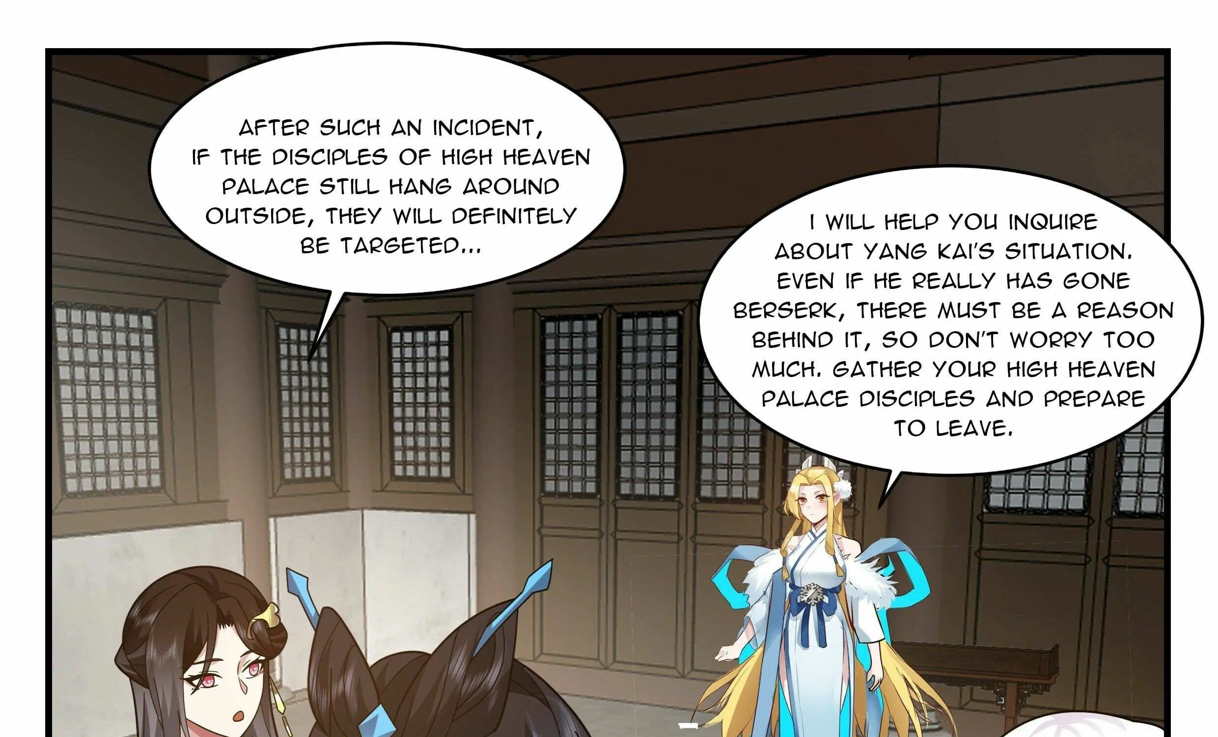 Read Martial Peak chapter 2357 image 14 on Lezhin