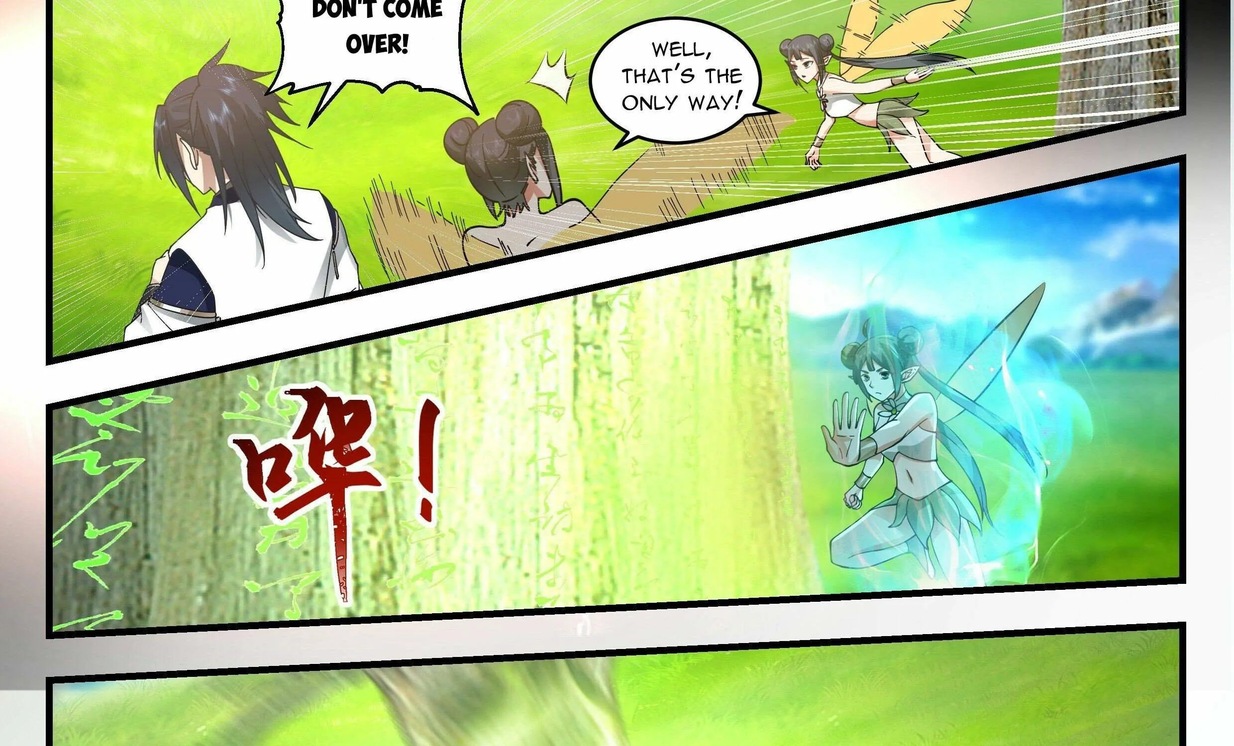 Read Martial Peak chapter 2357 image 27 on Lezhin
