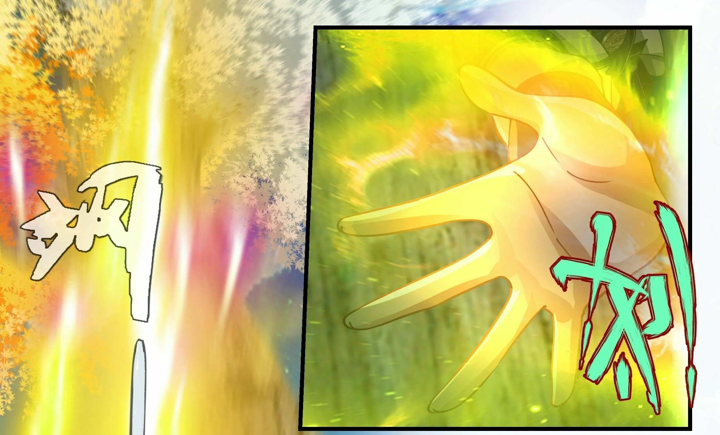 Read Martial Peak chapter 2357 image 29 on Lezhin