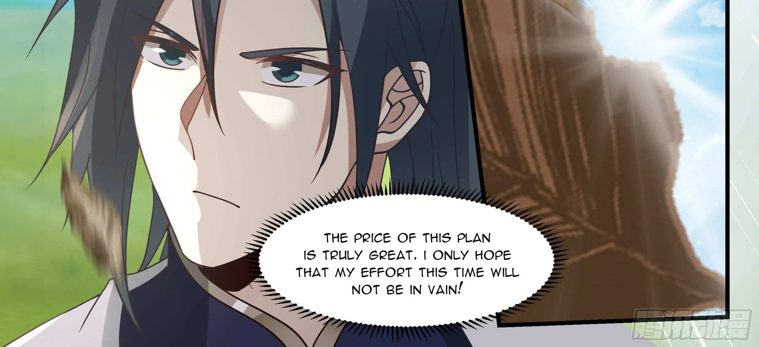 Read Martial Peak chapter 2357 image 34 on Lezhin