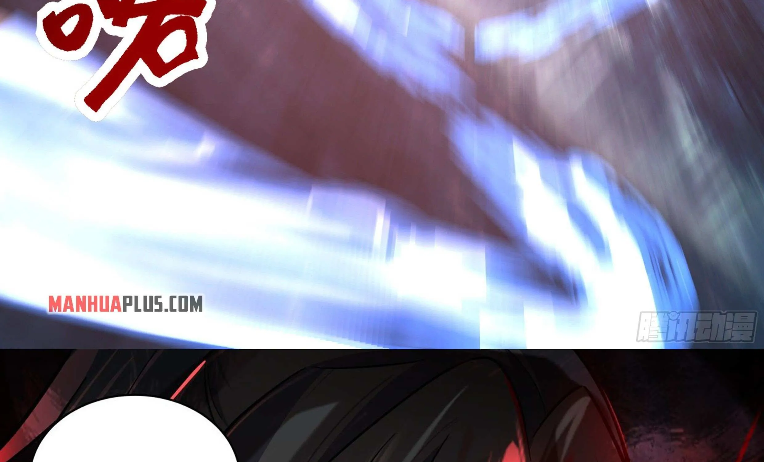 Read Martial Peak chapter 2357 image 37 on Lezhin