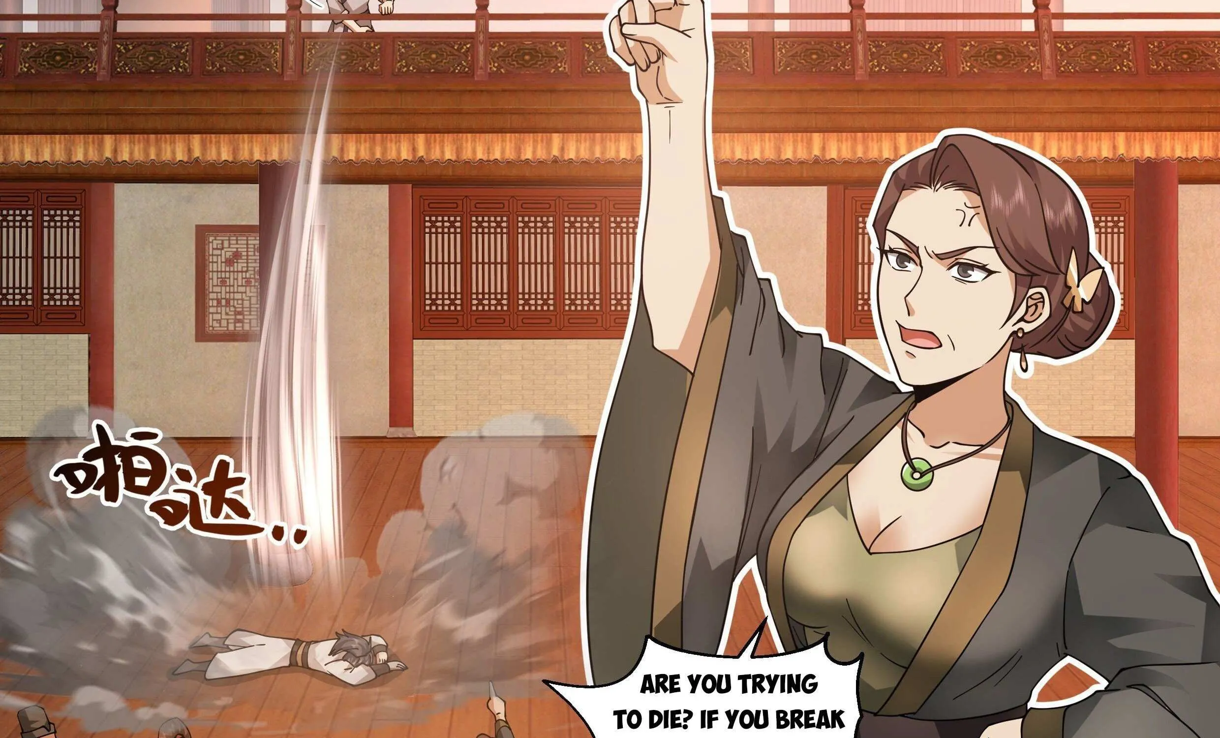 Read Martial Peak chapter 2358 image 2 on Lezhin