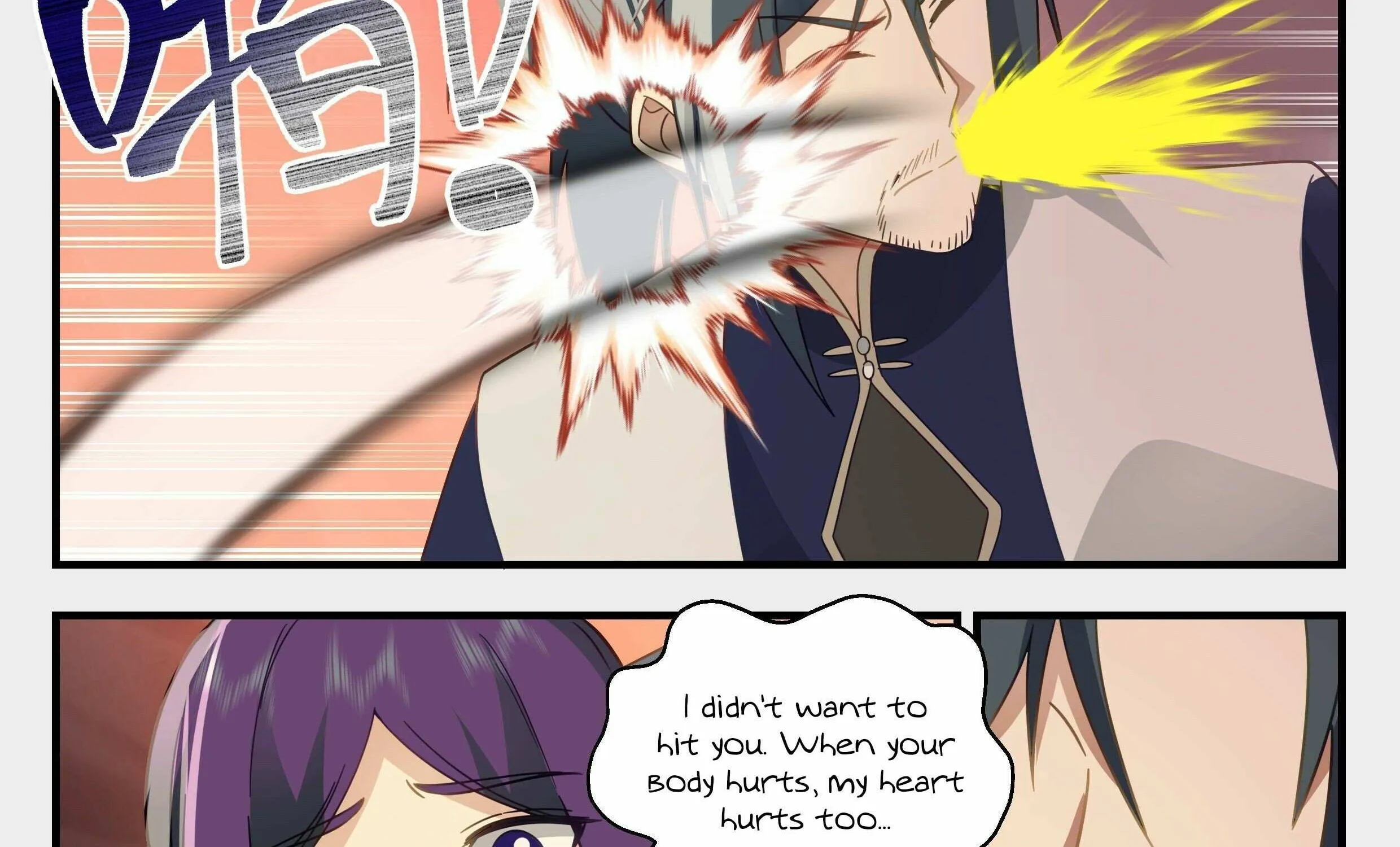 Read Martial Peak chapter 2358 image 21 on Lezhin