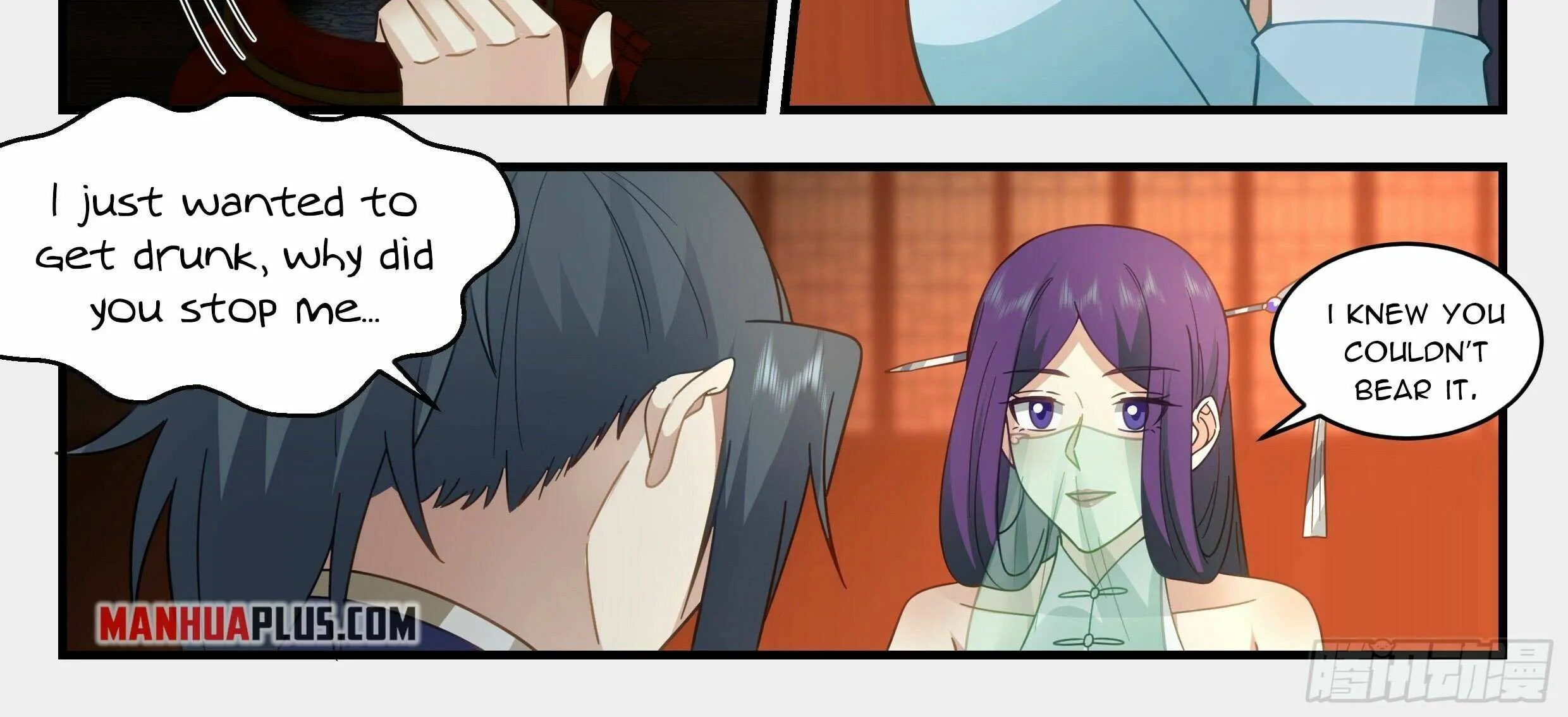 Read Martial Peak chapter 2358 image 25 on Lezhin