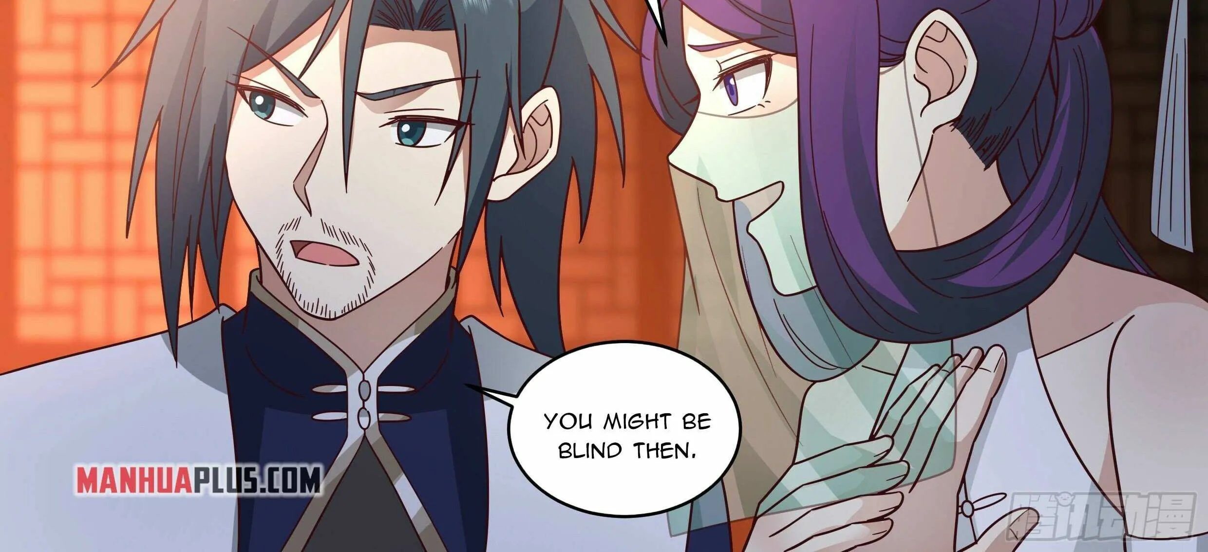 Read Martial Peak chapter 2358 image 28 on Lezhin